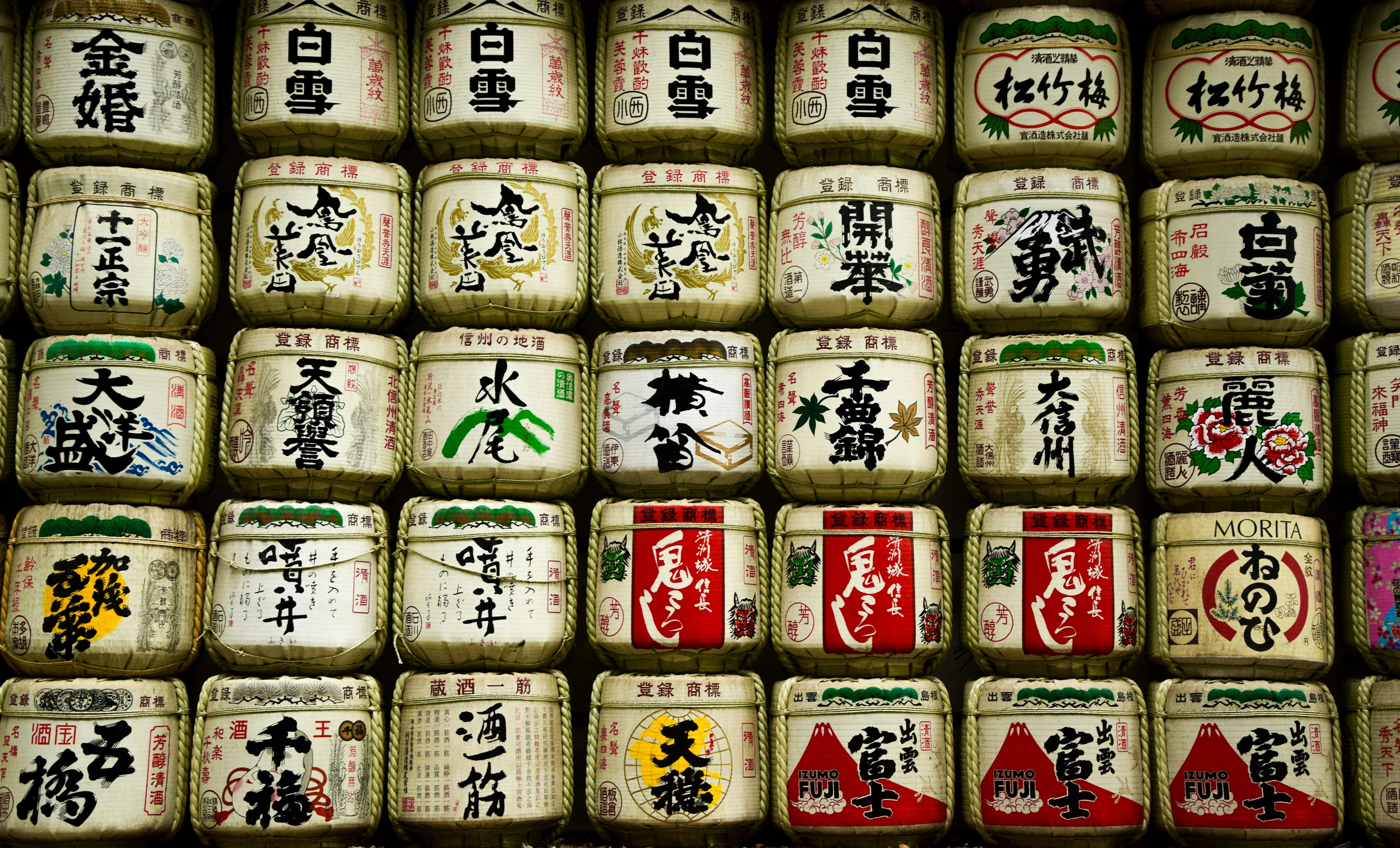 Wine and Whimsy: Japanese Sake Tours for the Adventure-Seeking Gourmet