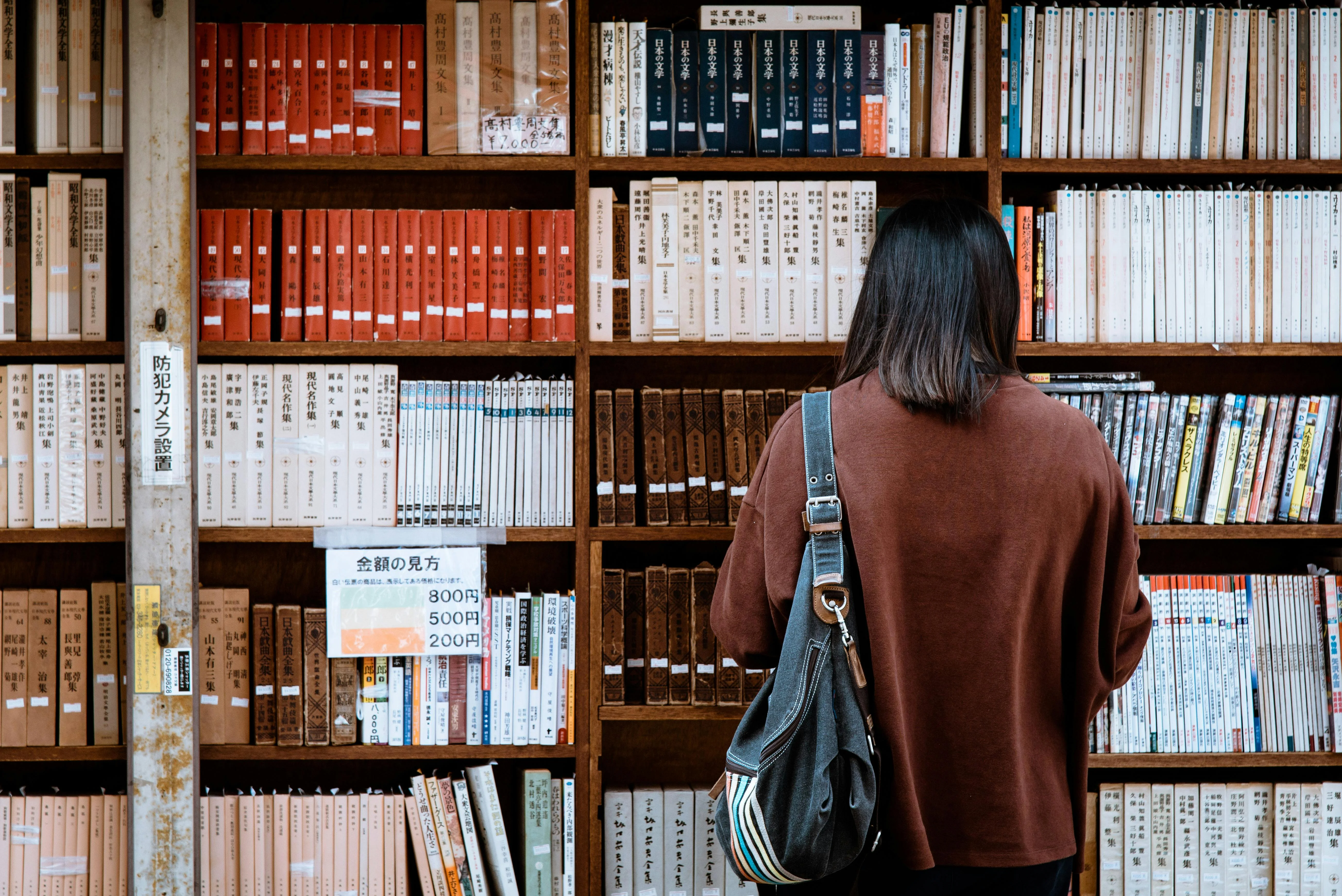 Understanding Kyoto's Local Dialects through Cultural Immersion Image 3