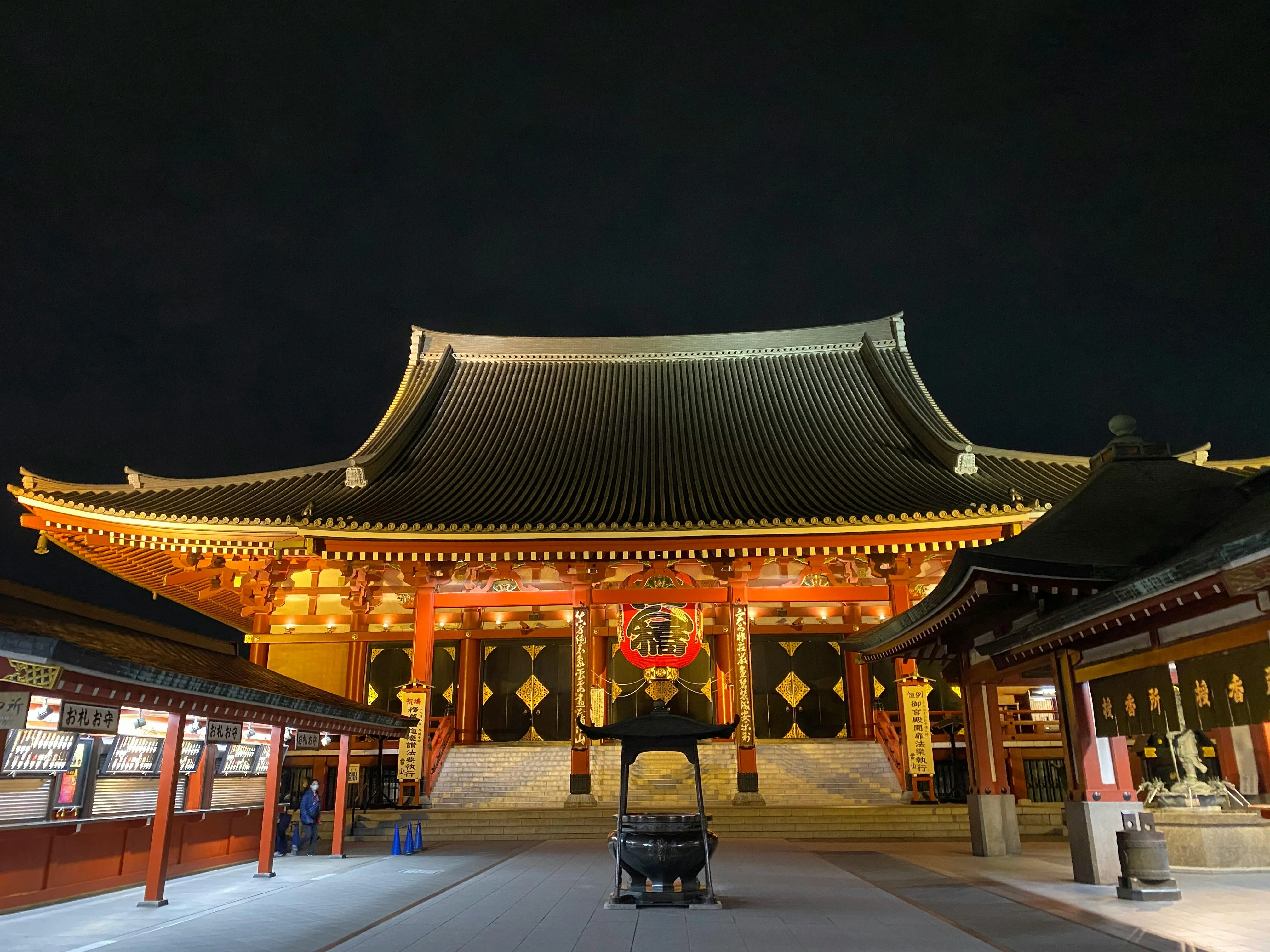 Tranquility Meets Accessibility: Tokyo's Temples and Shrines for Every Traveler Image 1