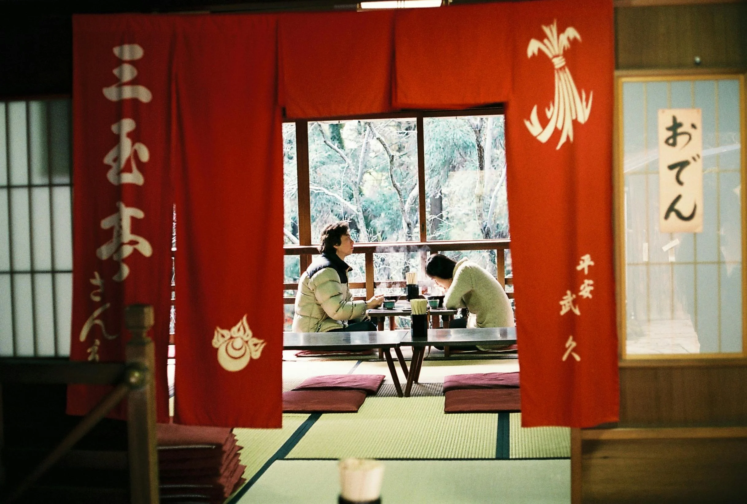 Weekend Bliss: The Best Nara Tea Houses for a Trendy Afternoon