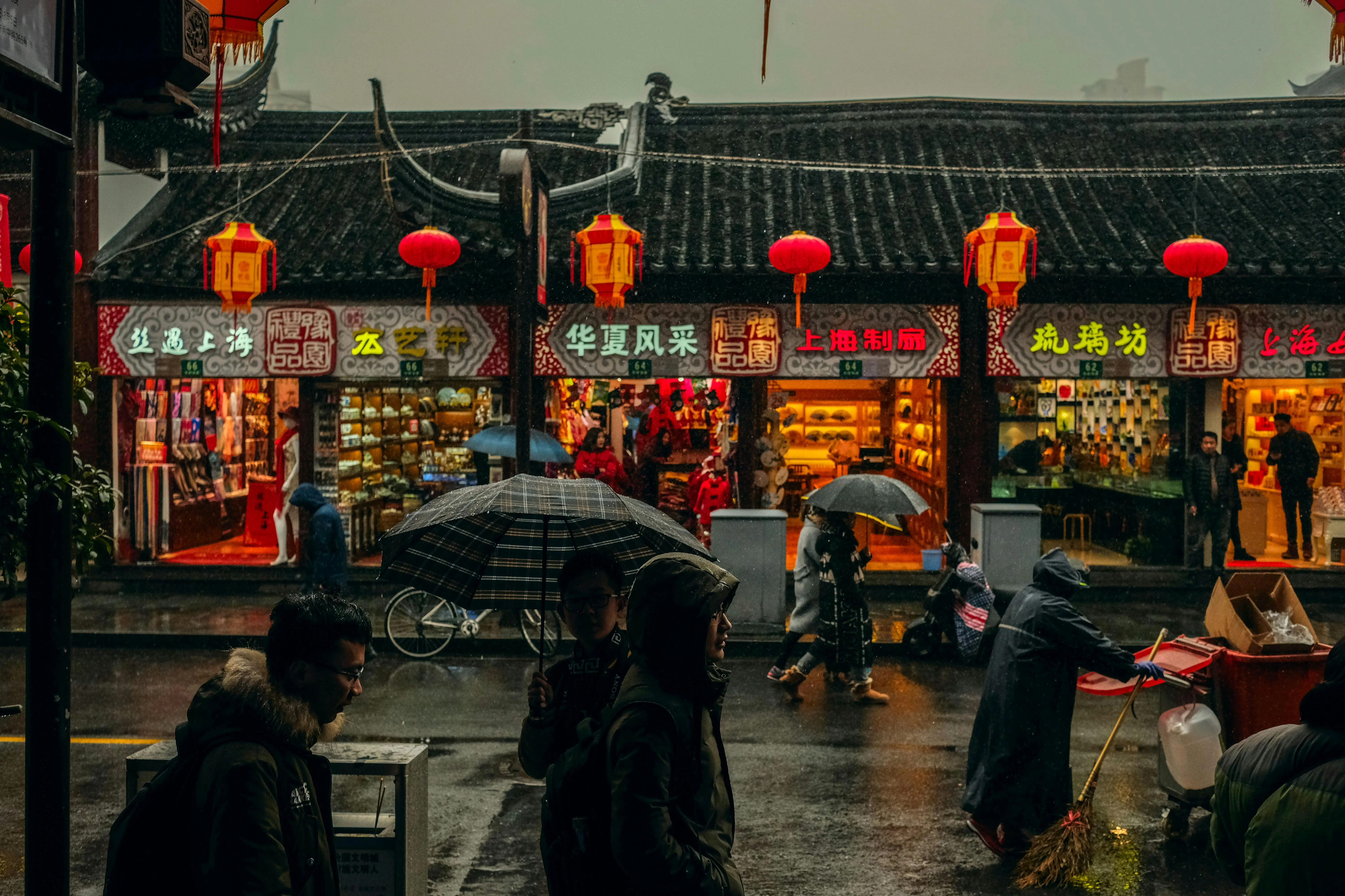 A Cultural Mosaic: The Taoist Temples of Wudang Mountains Image 2