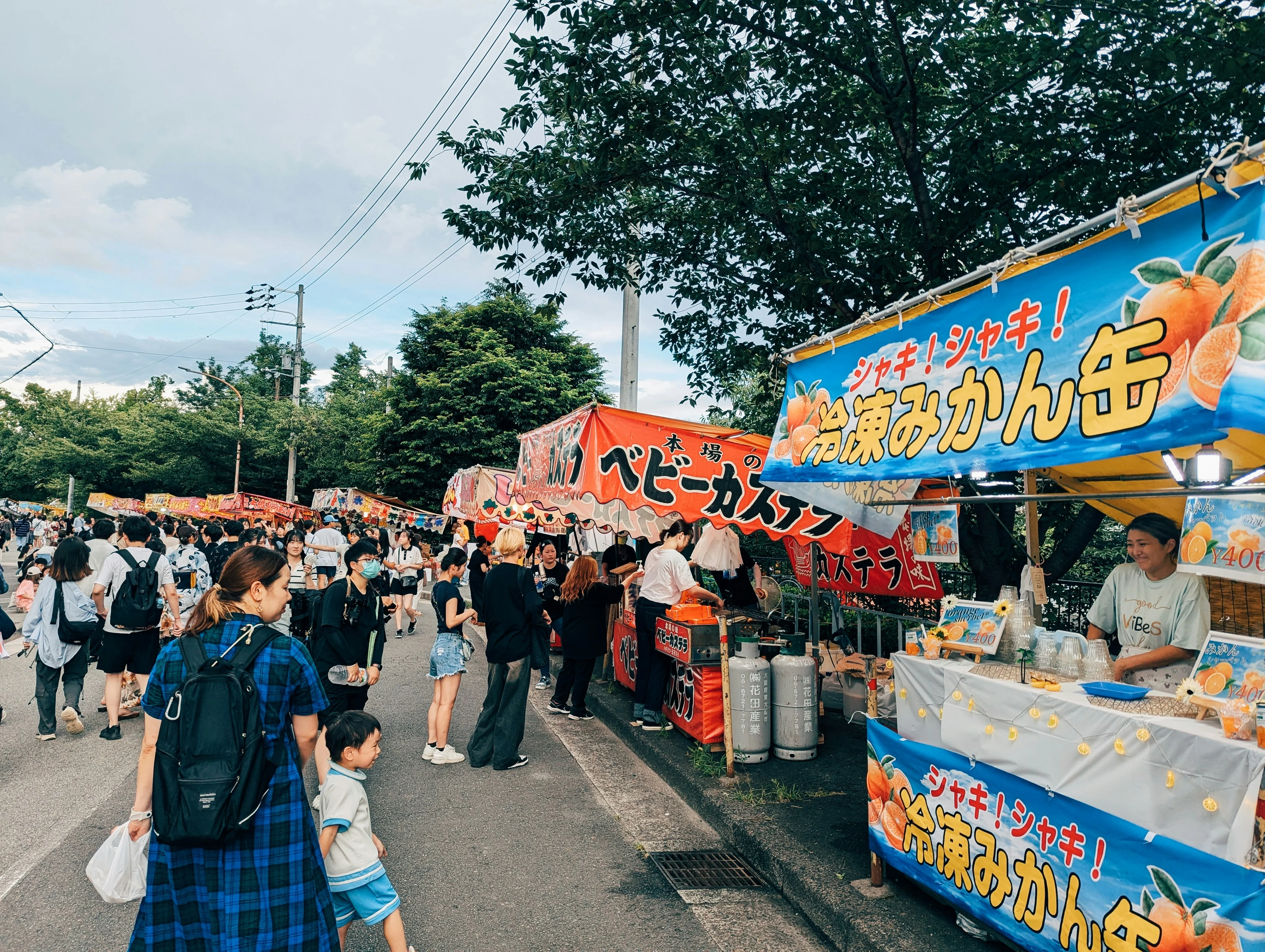 A Cultural Extravaganza: Festivals and Traditional Arts in Osaka Image 3