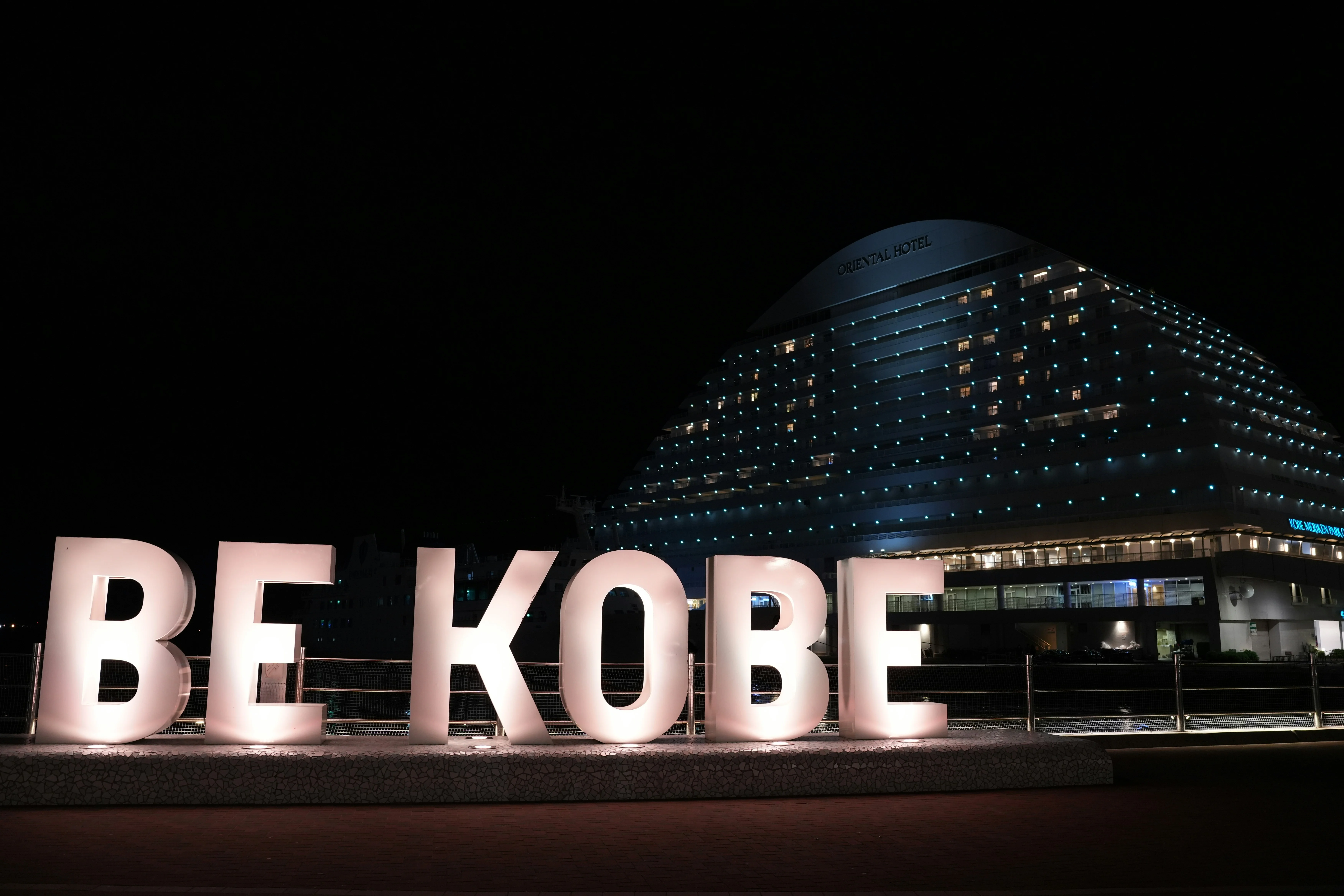 Ocean's Edge: Paddleboarding and Culinary Delights on Kobe's Shores