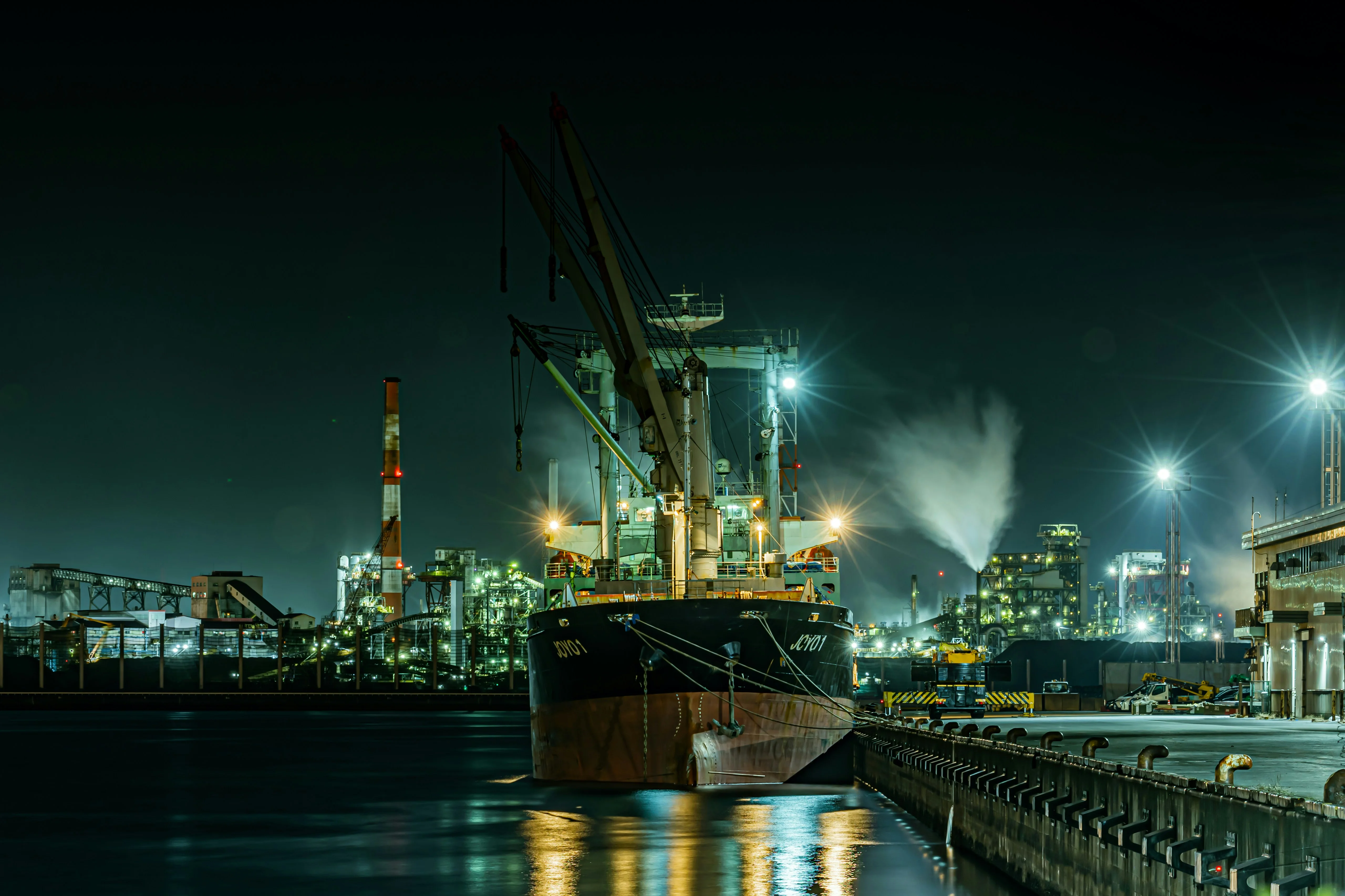 Twinkle in Time: Couples' Night at Nagasaki's Harbor Lights Image 2