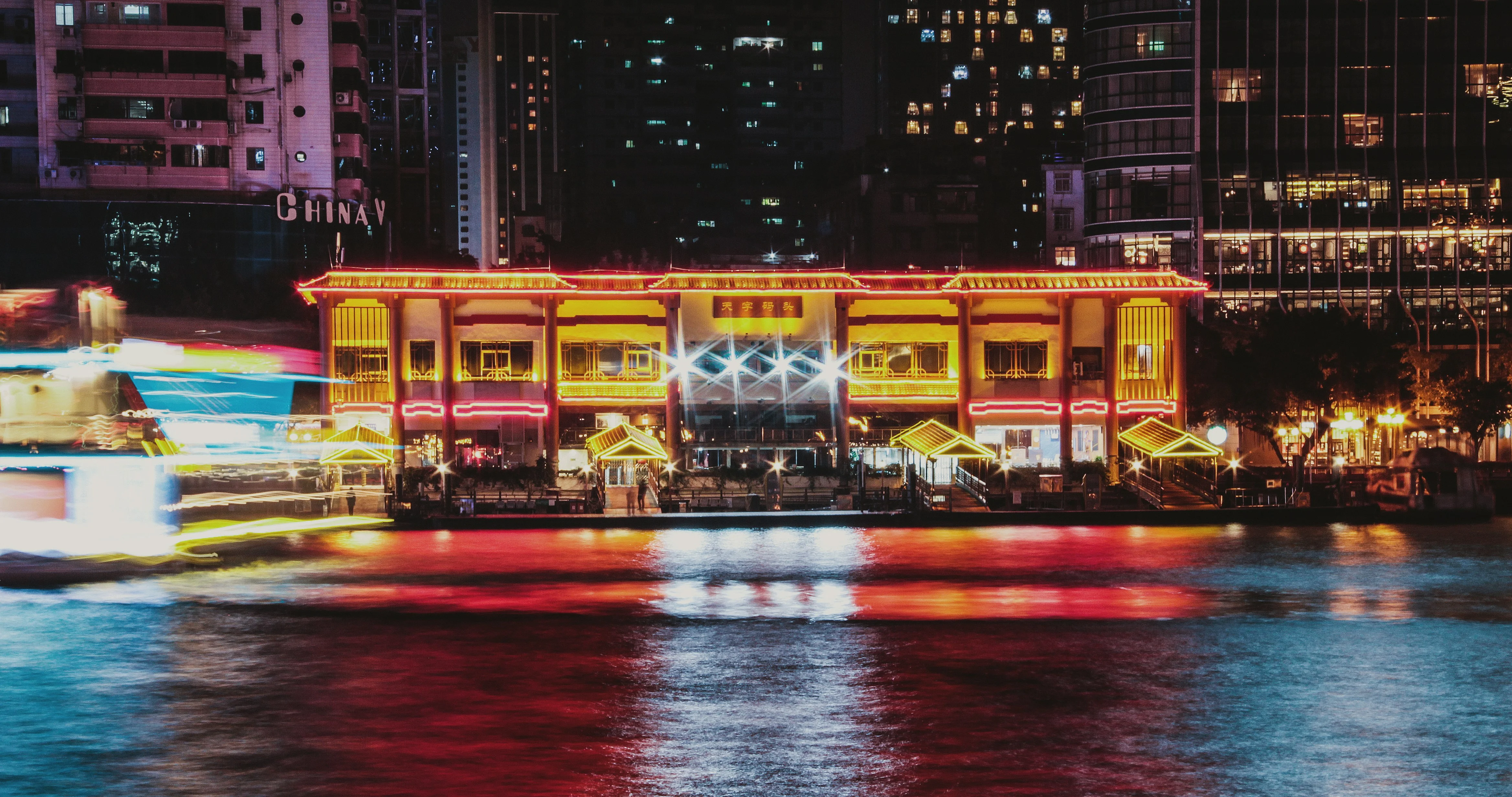 Picturing Guangzhou from the Water: The Pearl River Night Cruise Experience