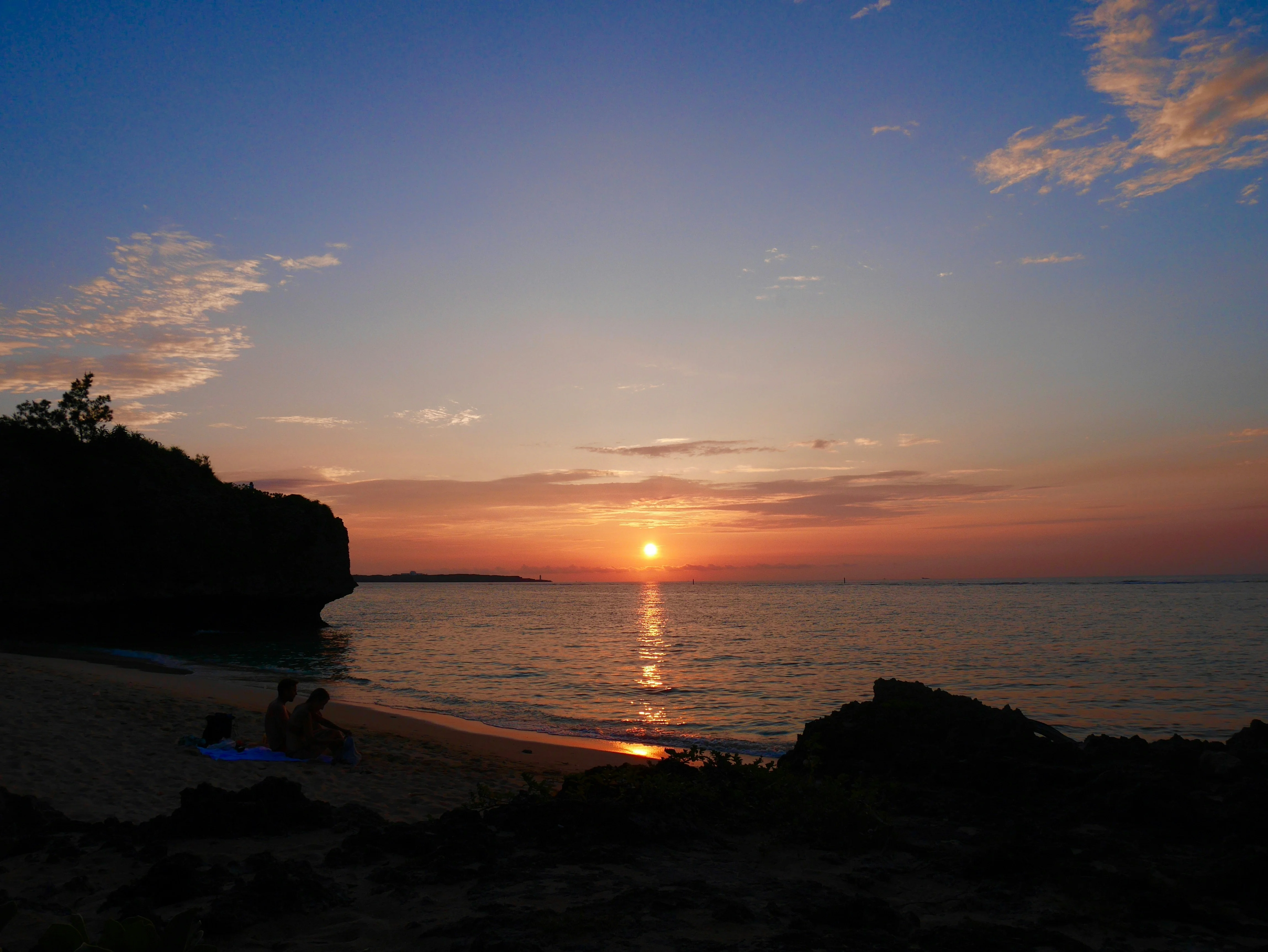 Peaceful Festivities: Exploring the Tranquil Side of Okinawan Celebrations