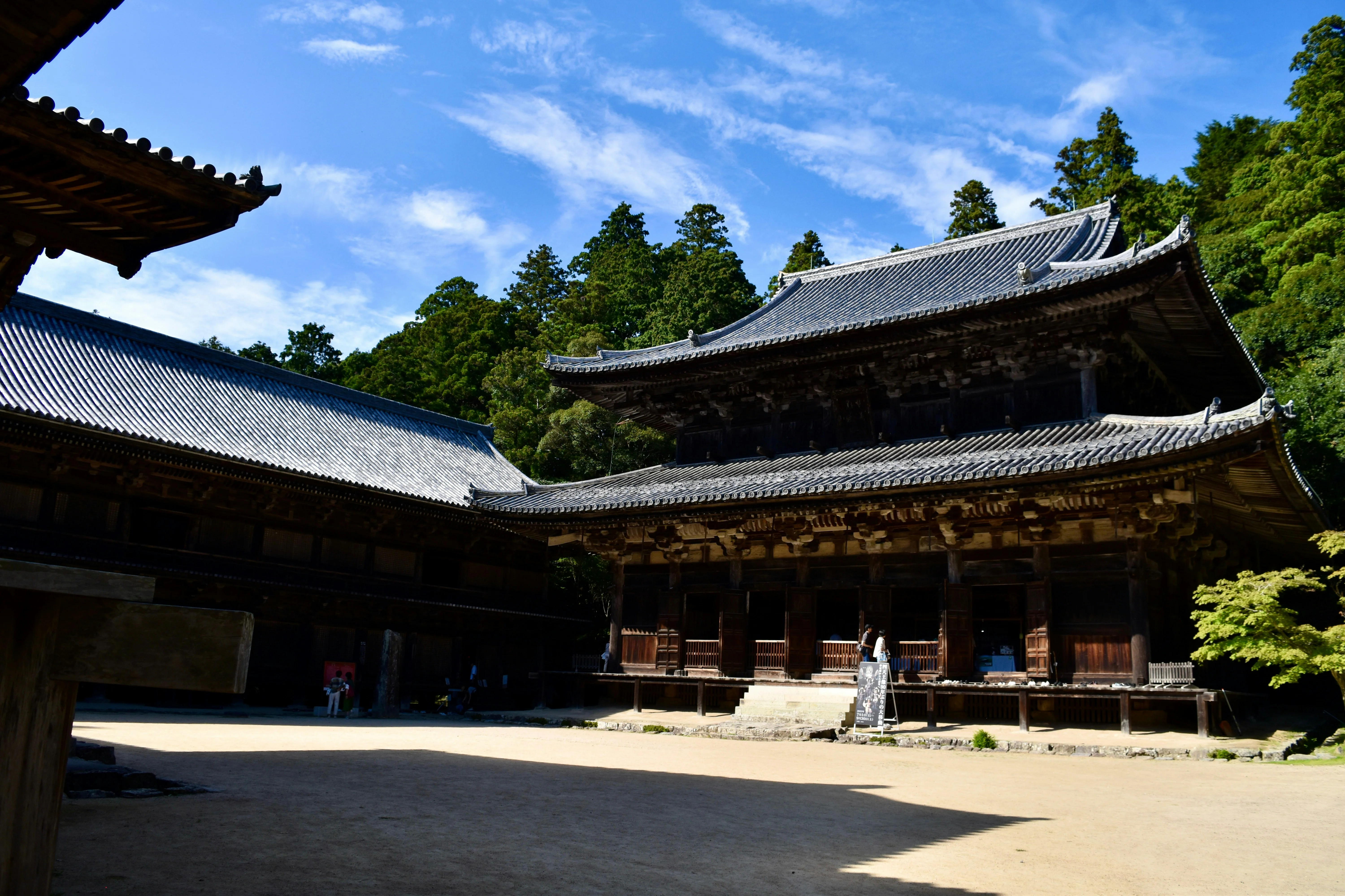 Mystical Himeji: Discovering Sacred Natural Sites and Spiritual Vibes Image 1