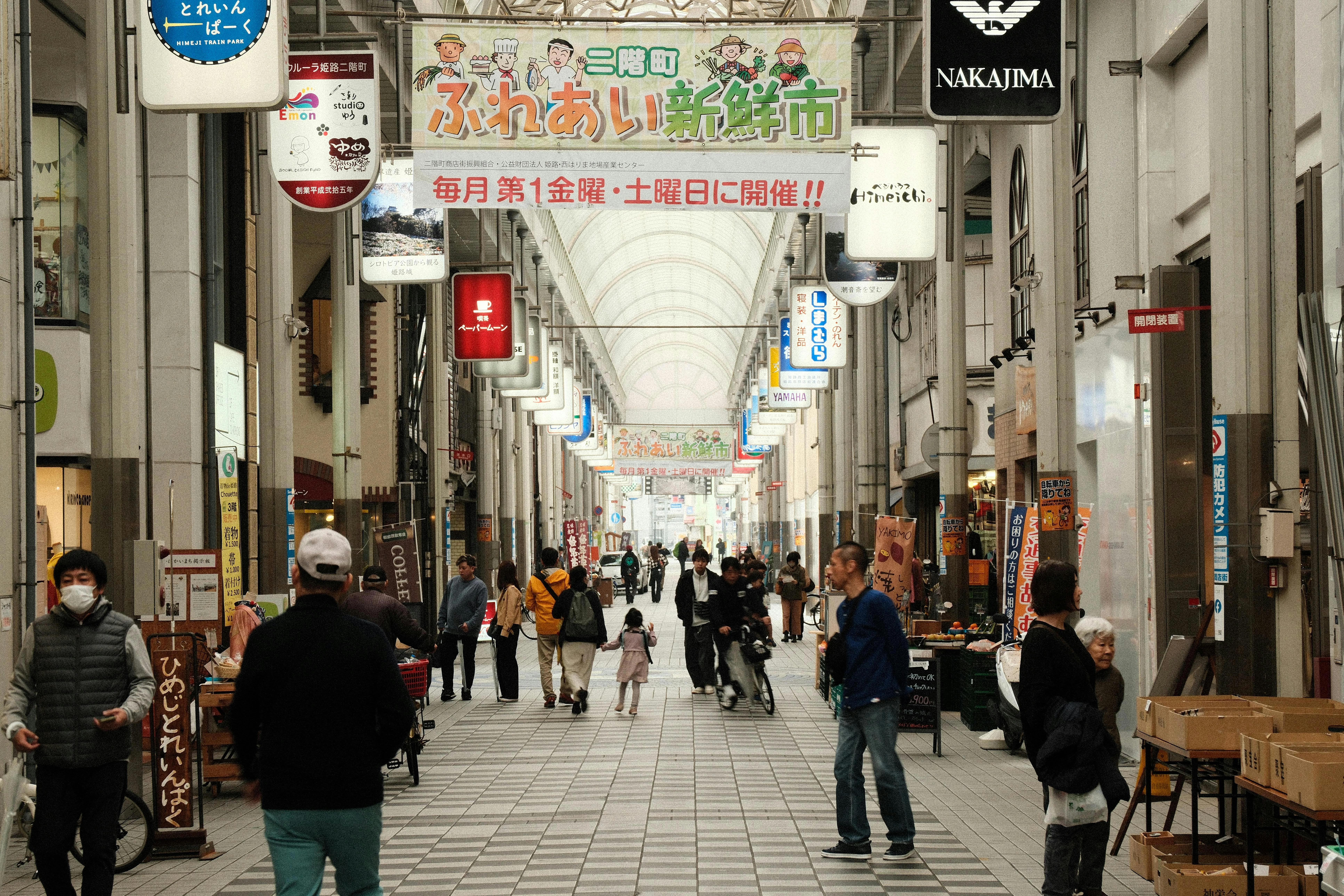 Mystical Himeji: Discovering Sacred Natural Sites and Spiritual Vibes Image 2