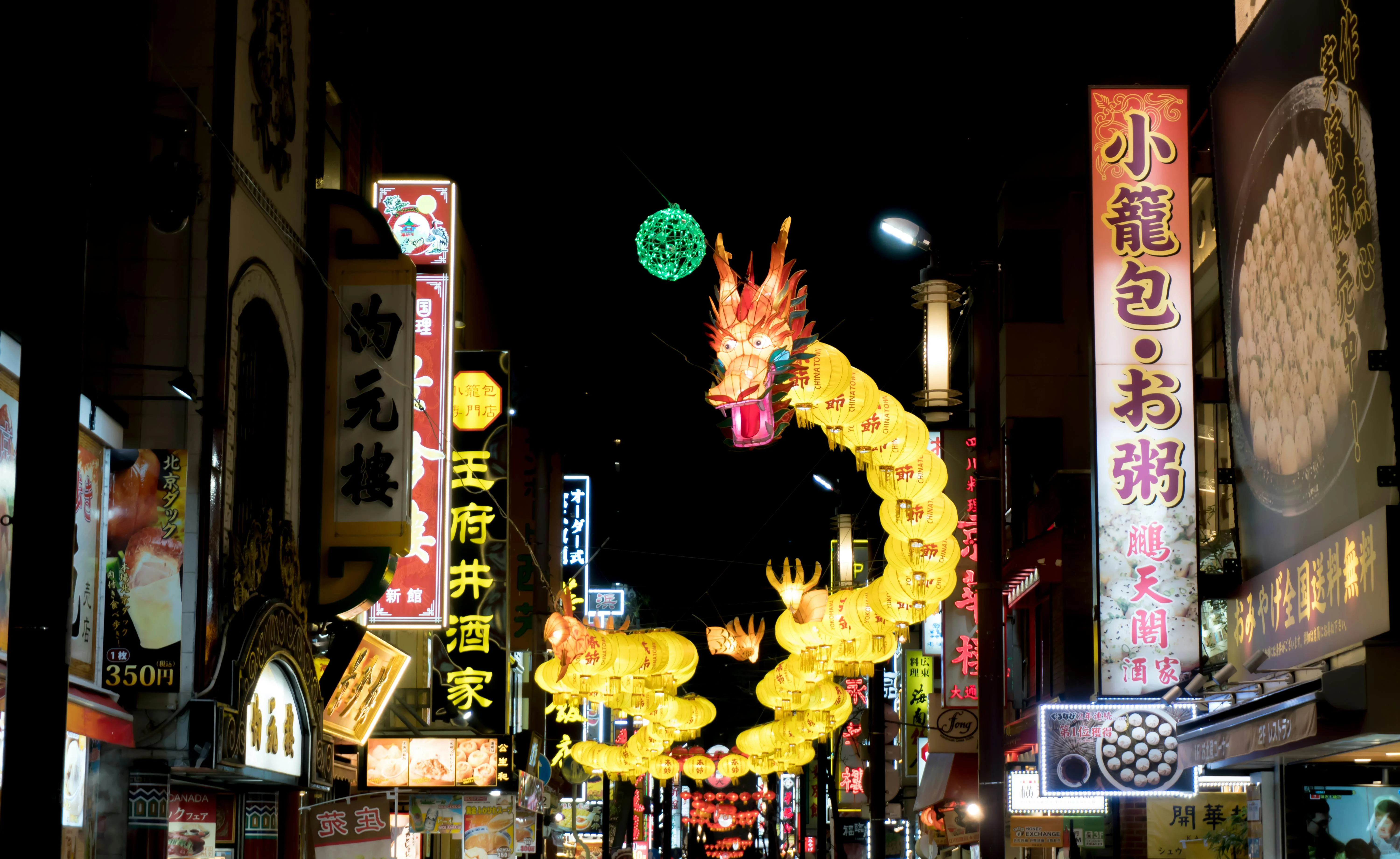 Summer Festivals in Japan: Accessible Ways to Experience Tokyo's Vibrant Matsuri