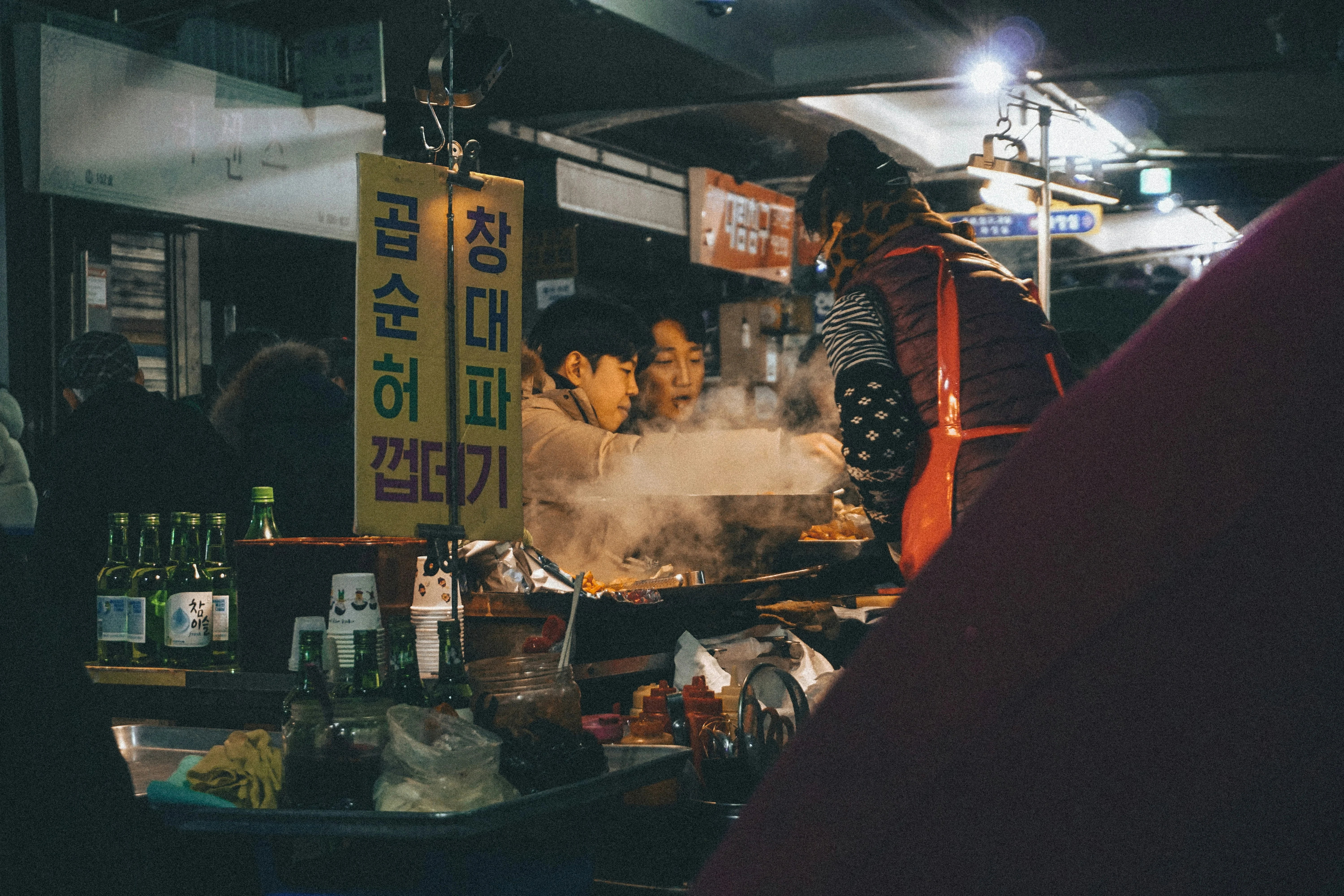 Living Traditions: Accessible Markets and Street Food Adventures in Korea Image 2