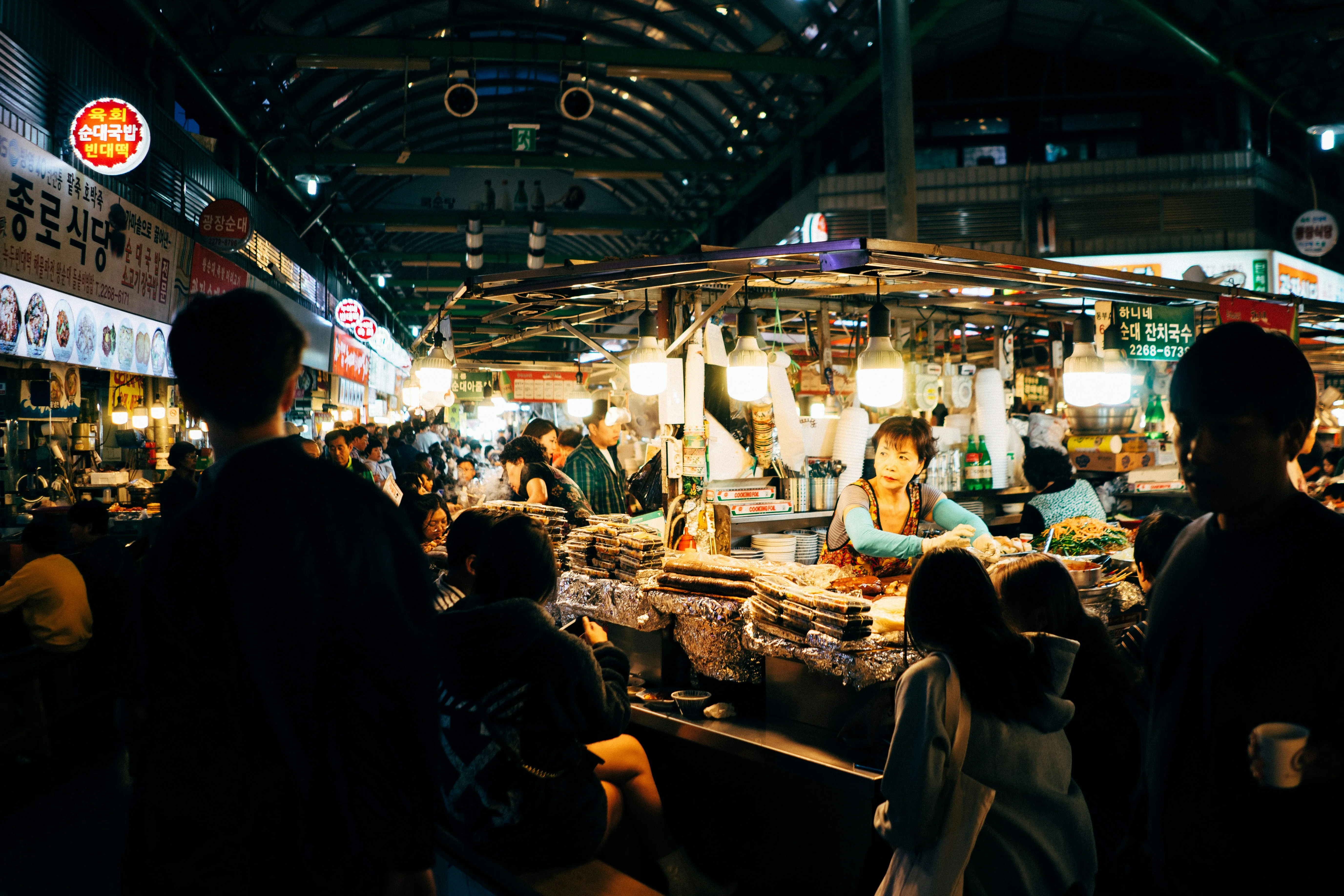 Living Traditions: Accessible Markets and Street Food Adventures in Korea Image 3