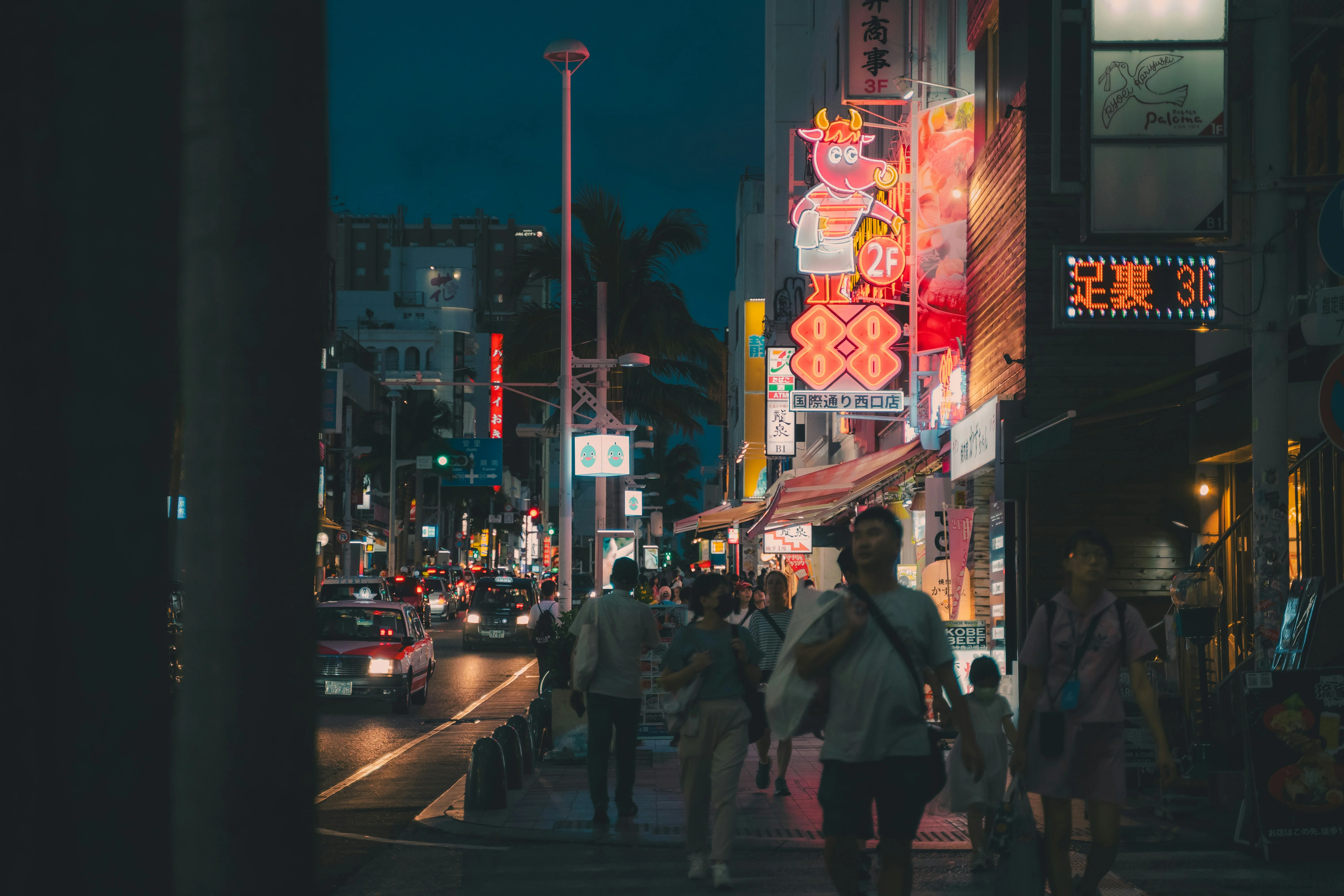 Captivating Lanterns and Spiritual Paths: Okinawa's Enchanting Night Festivals Image 2