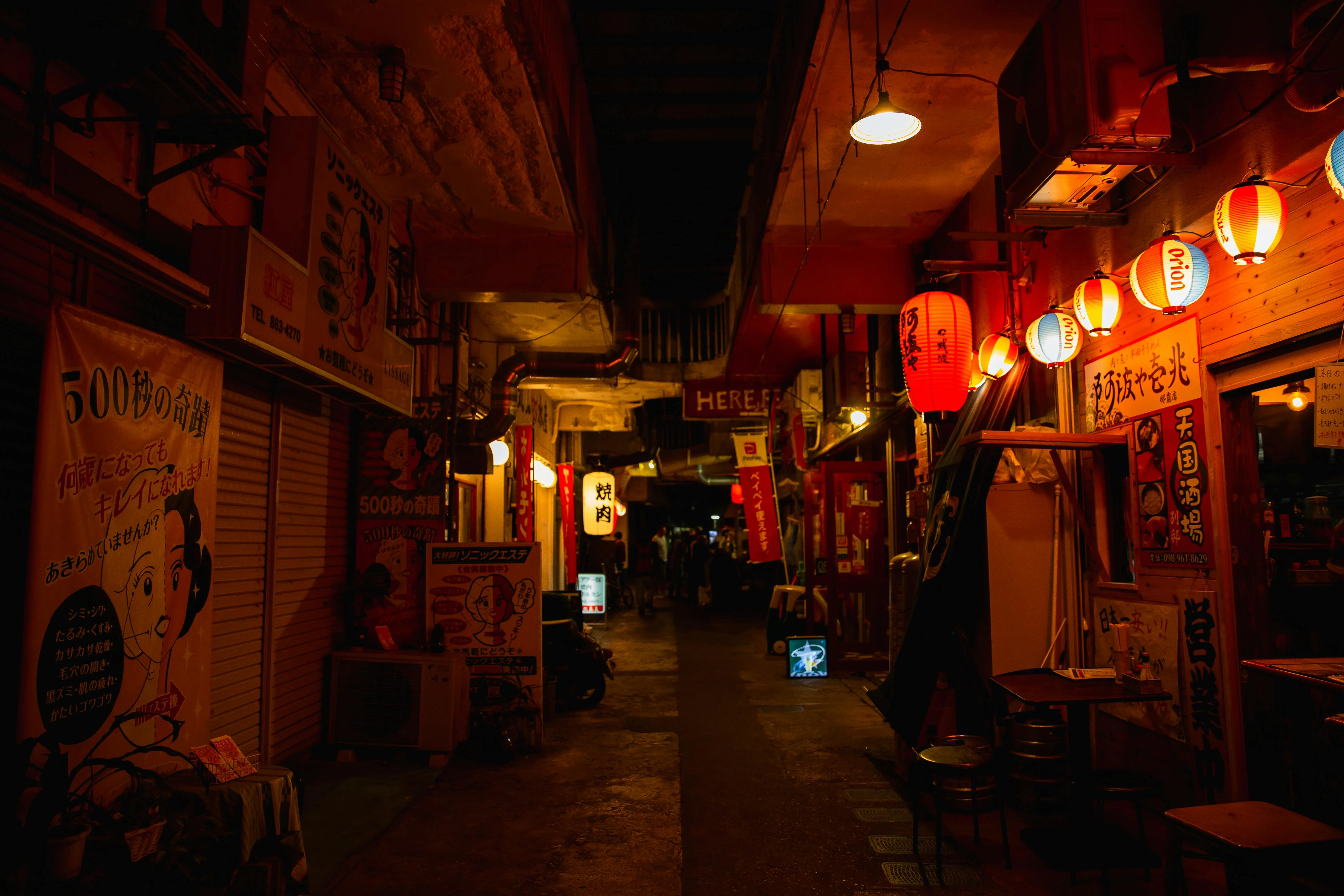 Captivating Lanterns and Spiritual Paths: Okinawa's Enchanting Night Festivals