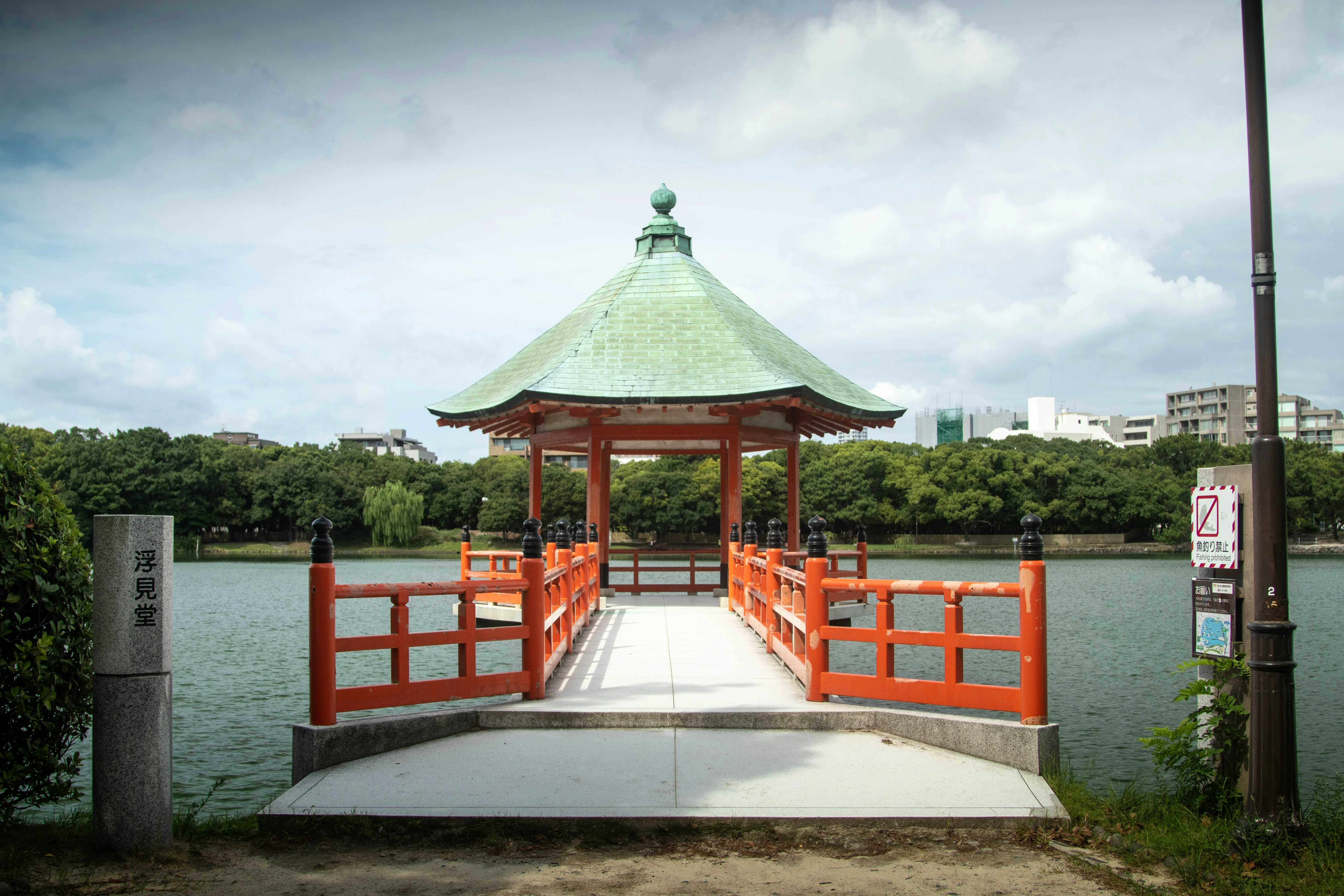 Fukuoka's Birdsongs: Mastering the Art of Avian Communication Image 1