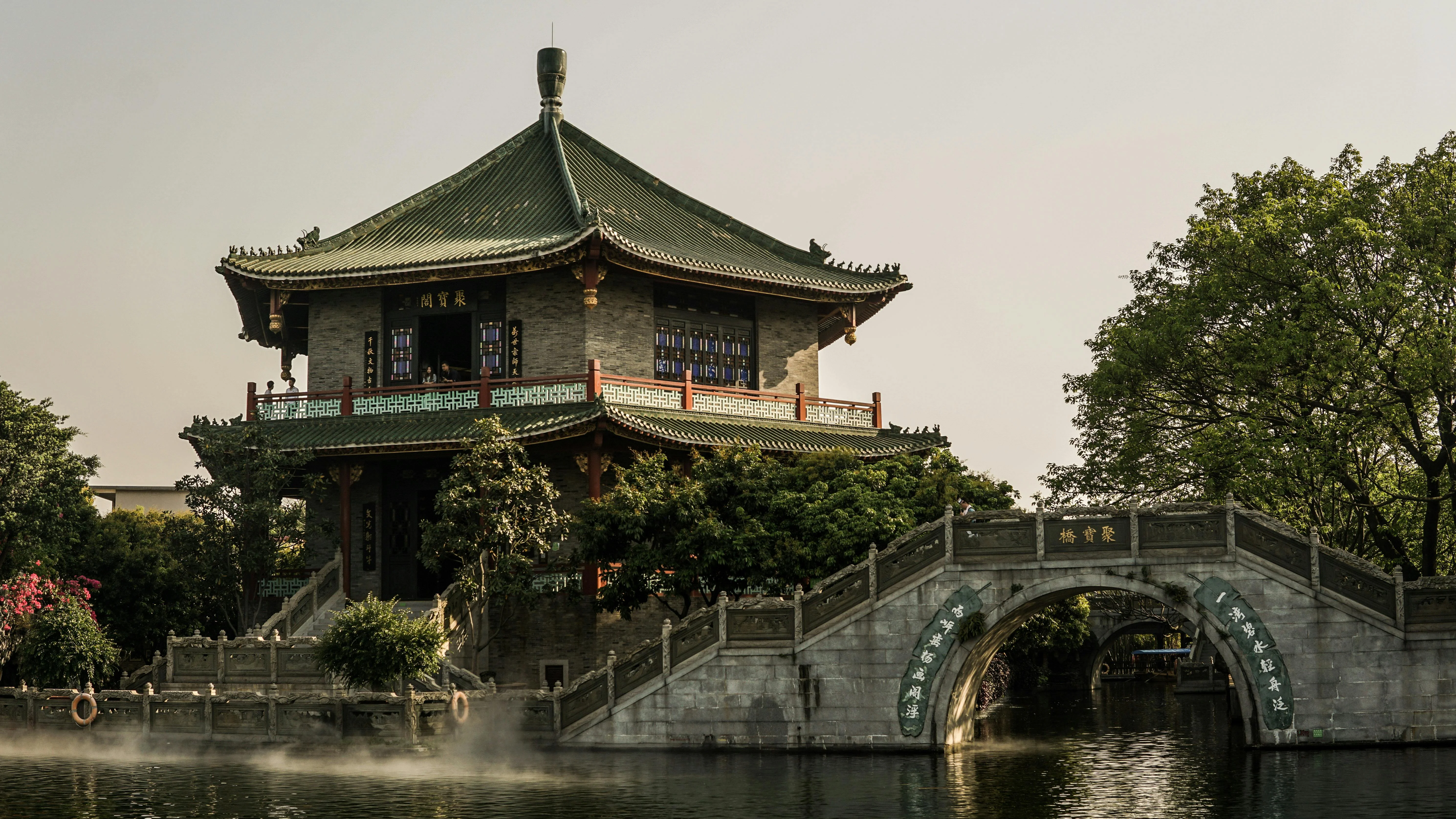 Faces of History: Capturing the Cultural Heritage of Guangzhou