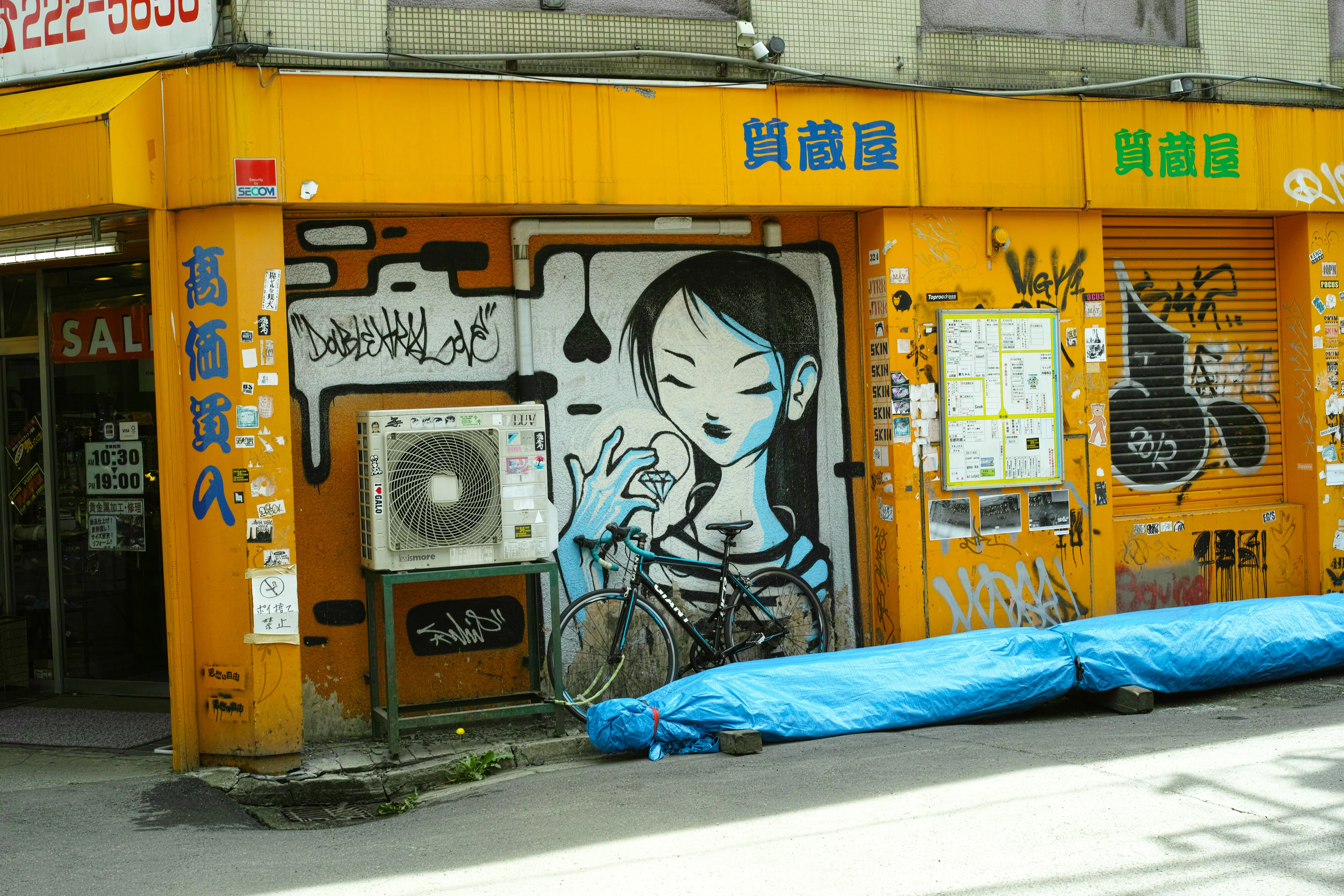 Explore Nara's Street Art Scene: A Weekend Trail Through Art and Expression Image 2