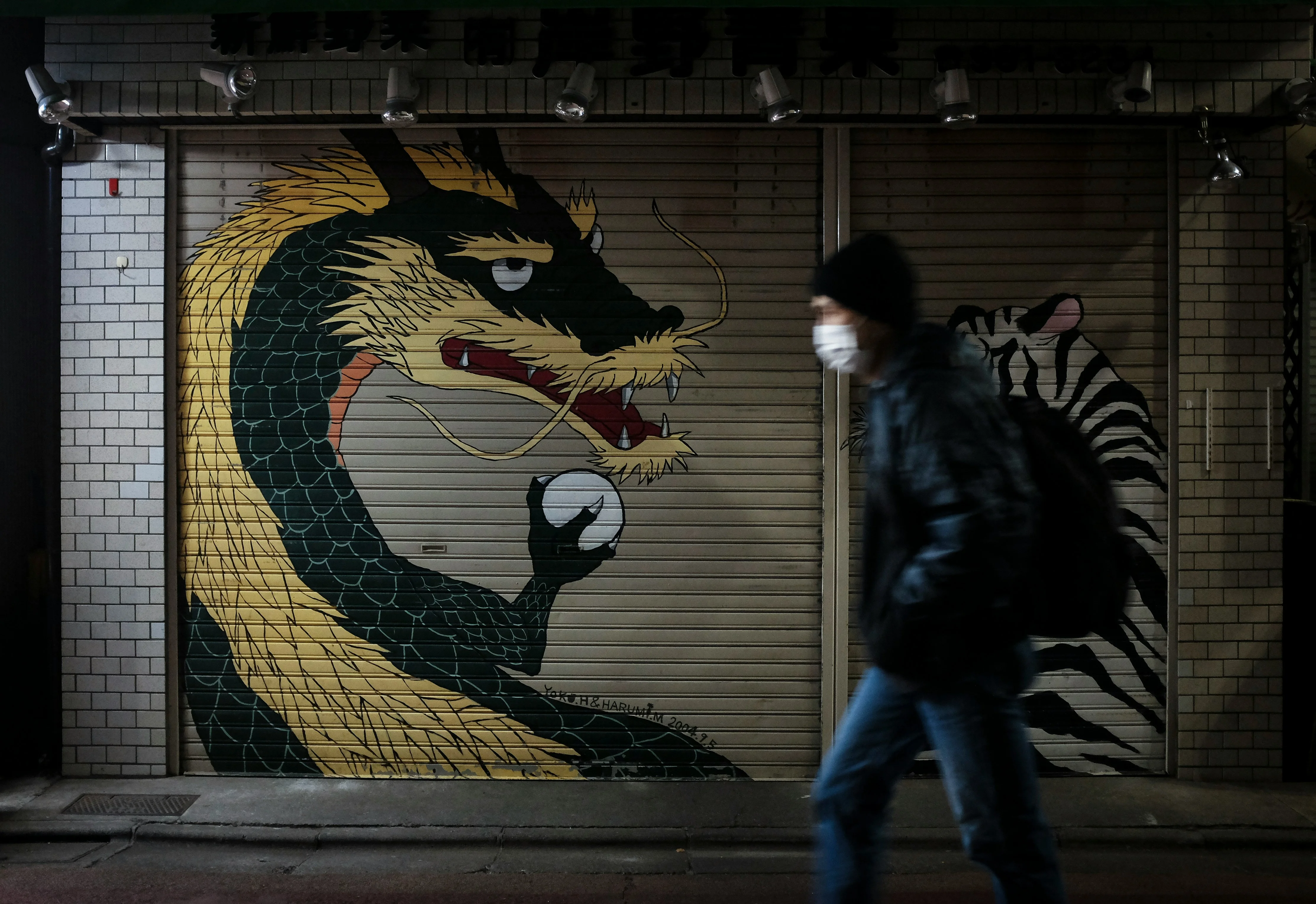 Explore Nara's Street Art Scene: A Weekend Trail Through Art and Expression