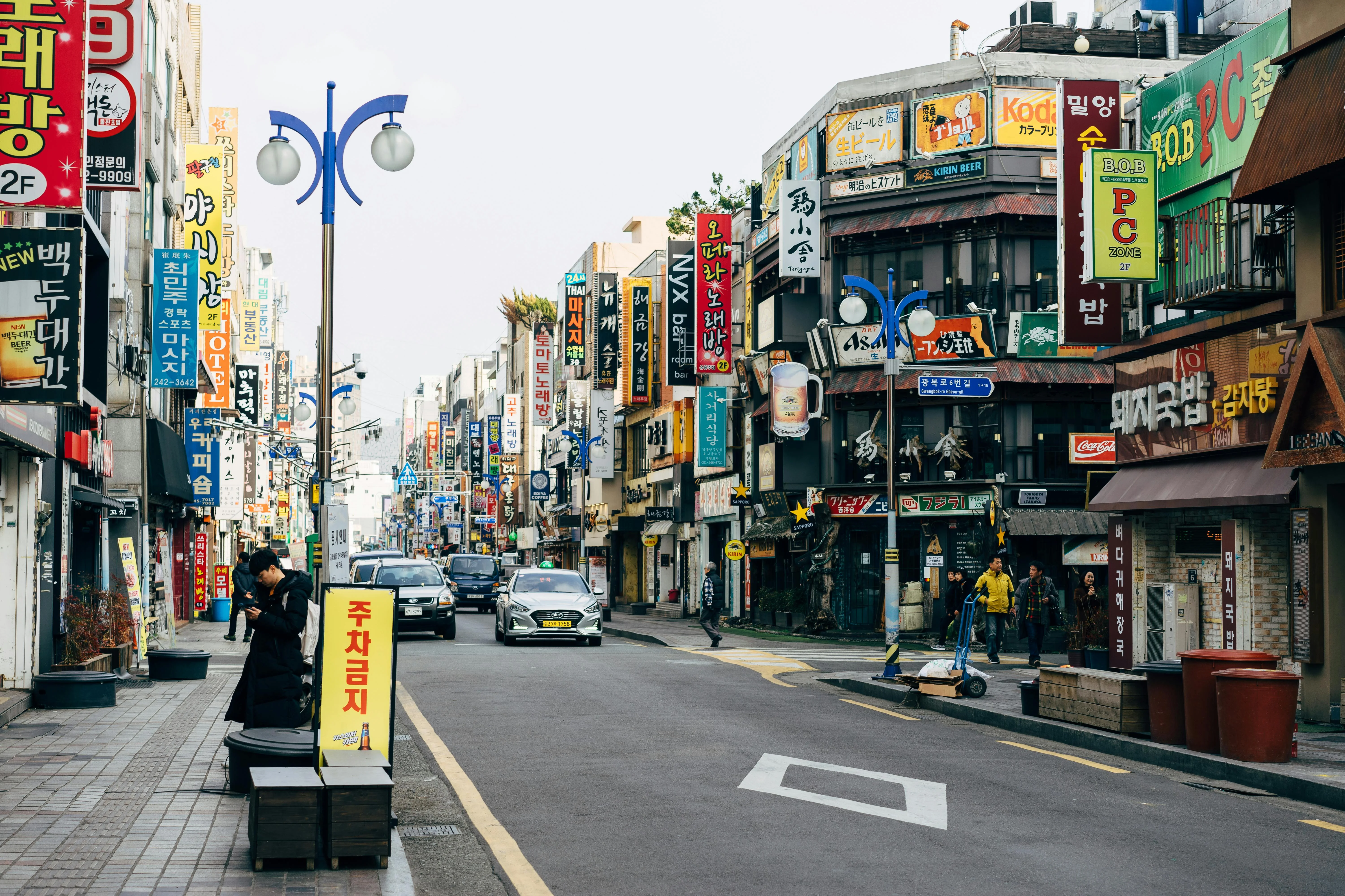 Bridges to the Past: Accessible Historic Walks in Busan Image 1