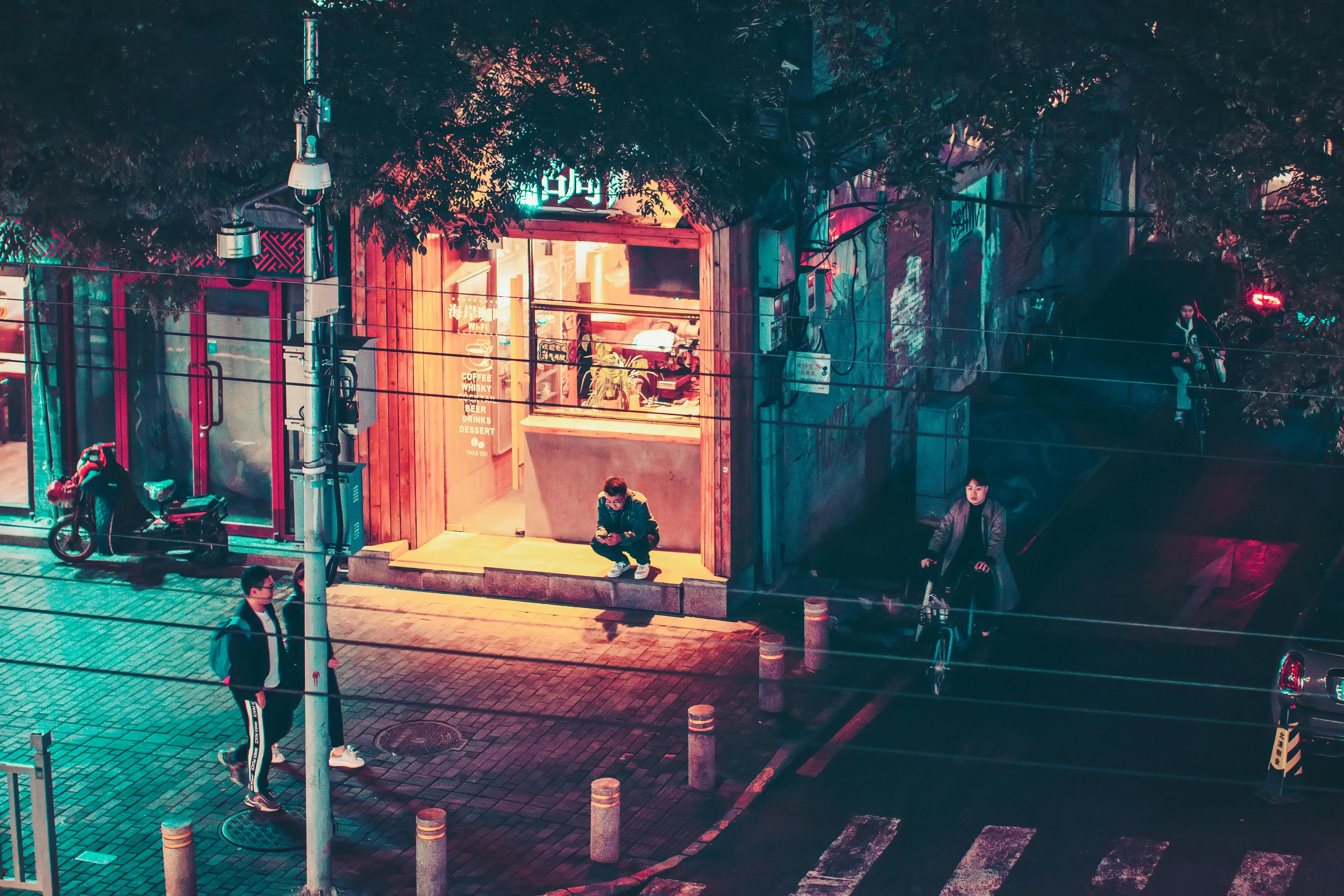 Chasing Lanterns: Romantic Evening Walks in Nanluoguxiang