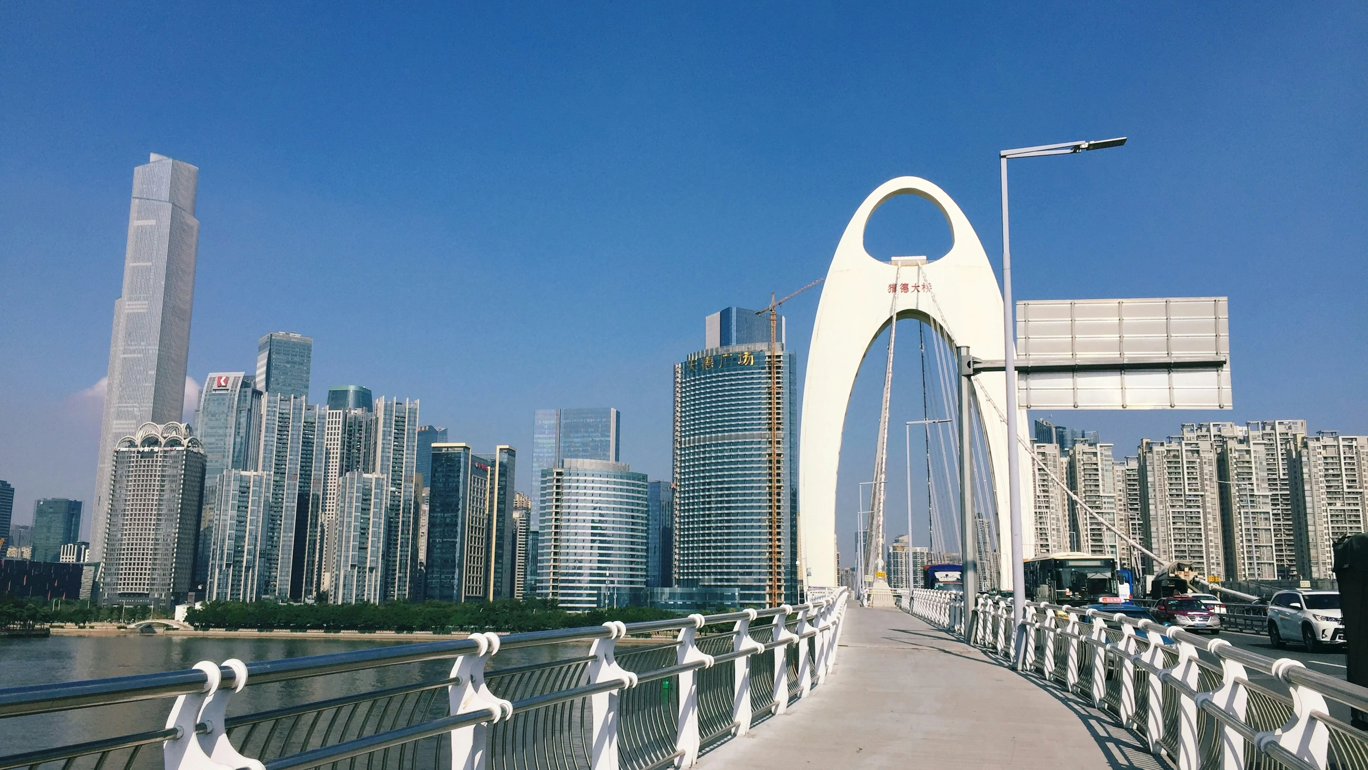 Guangzhou in Motion: Tips for Capturing the City's Biking Culture