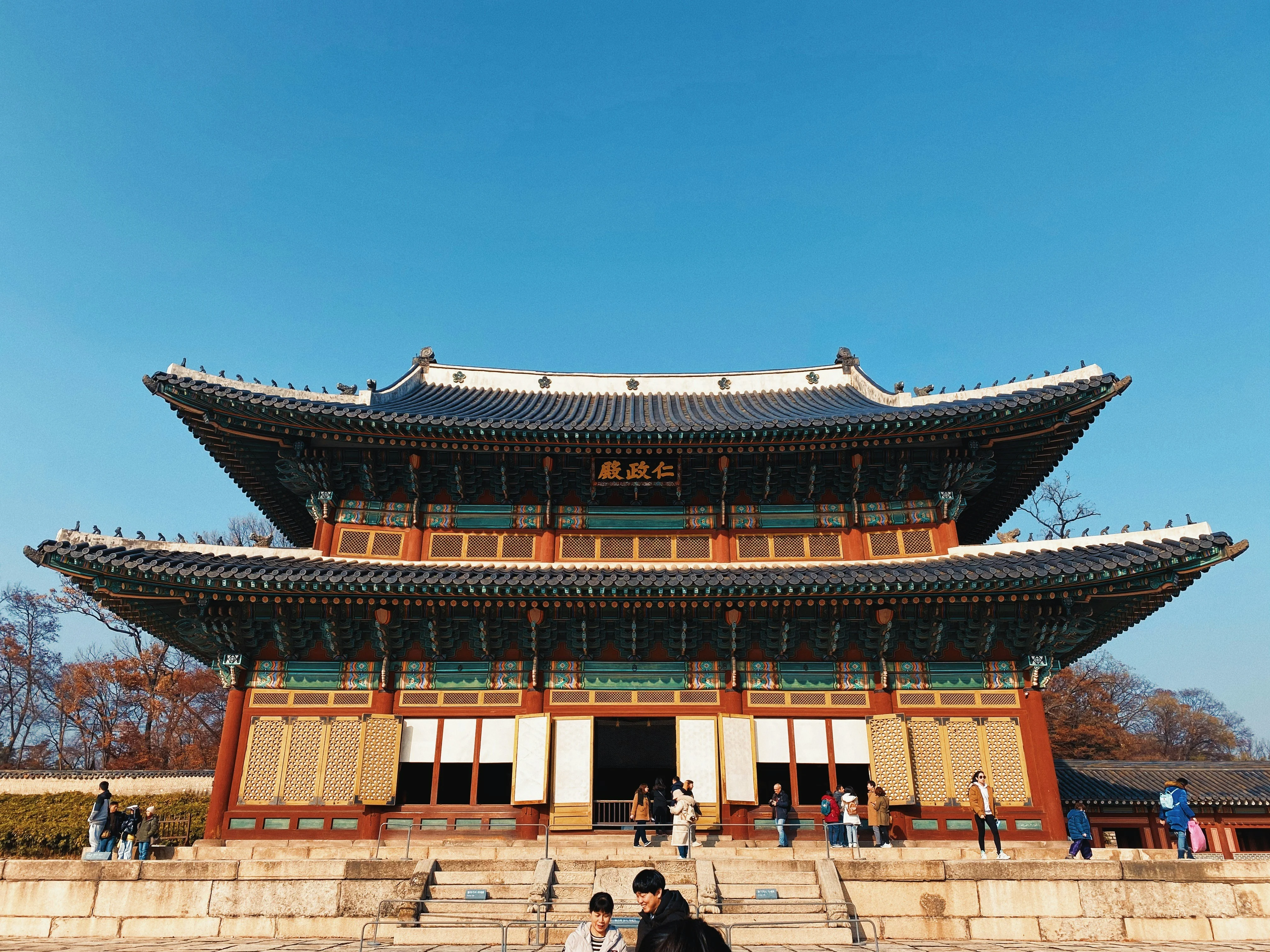 Between Tradition and Ecotourism: Photographing Historic Sustainable Sites in Seoul Image 1