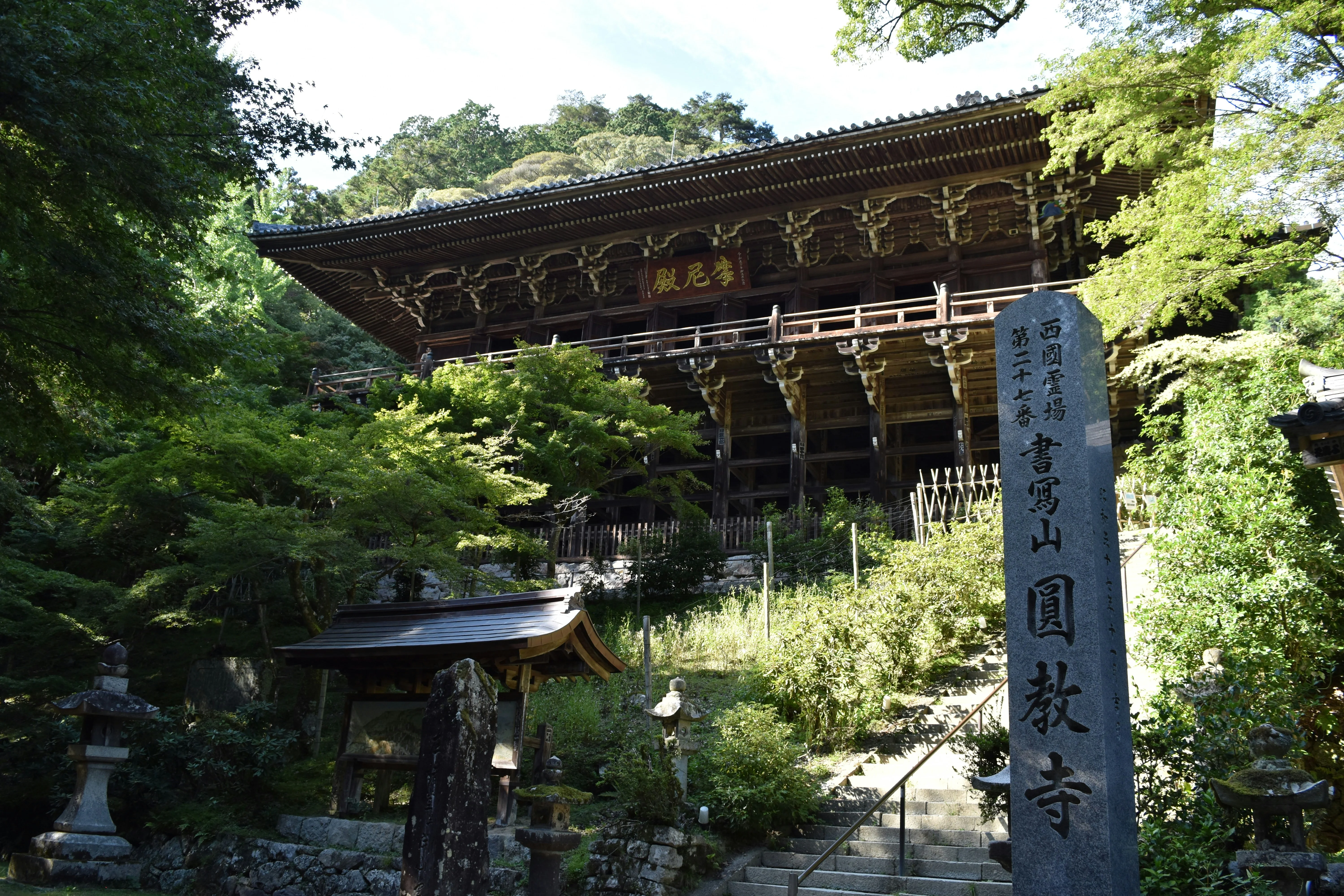 A Tranquil Escape: Discovering Himeji's Best Hidden Nature Retreats Image 1