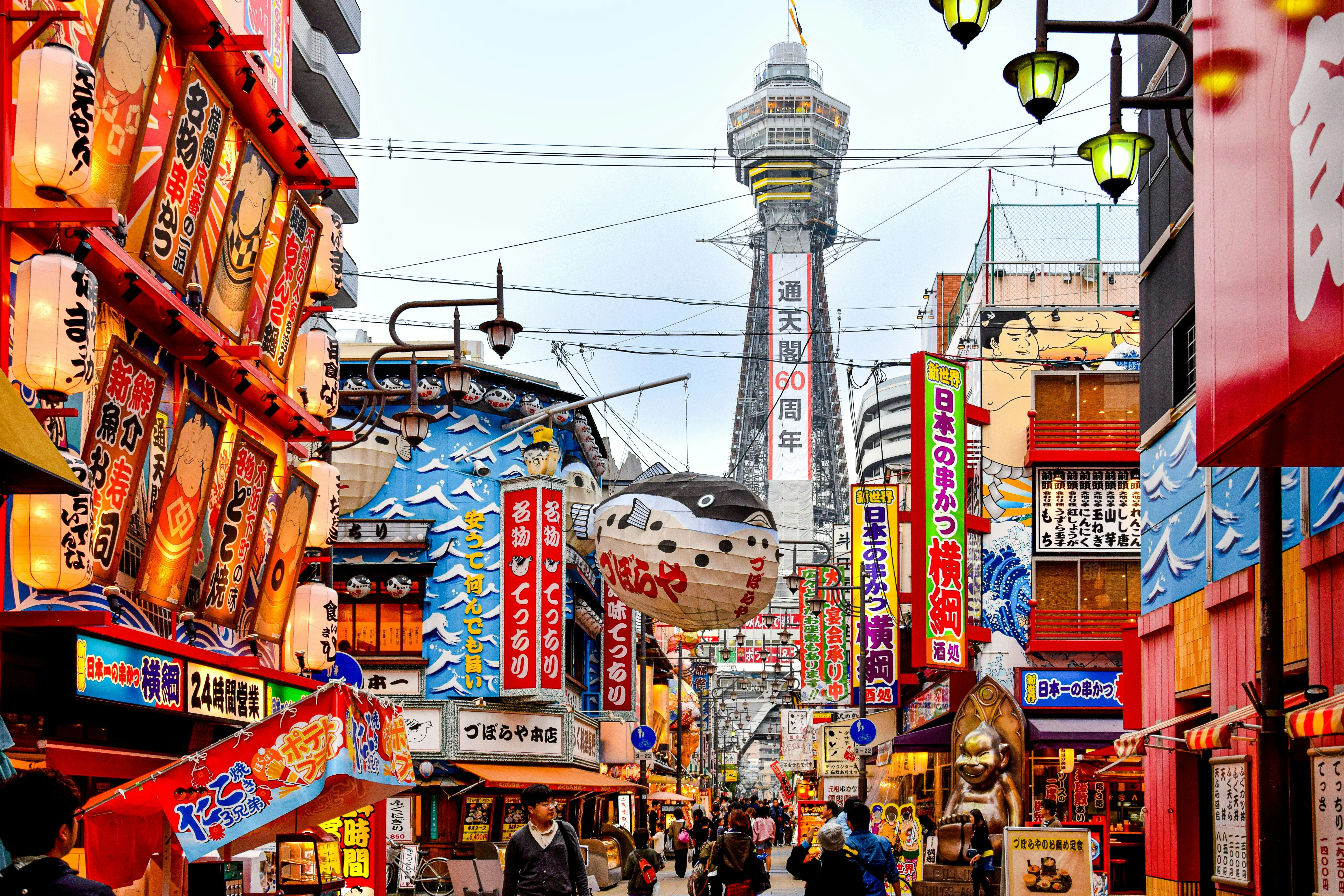 The Dynamic Street Food Scene: Adventures in Osaka's Kuromon Market Image 1