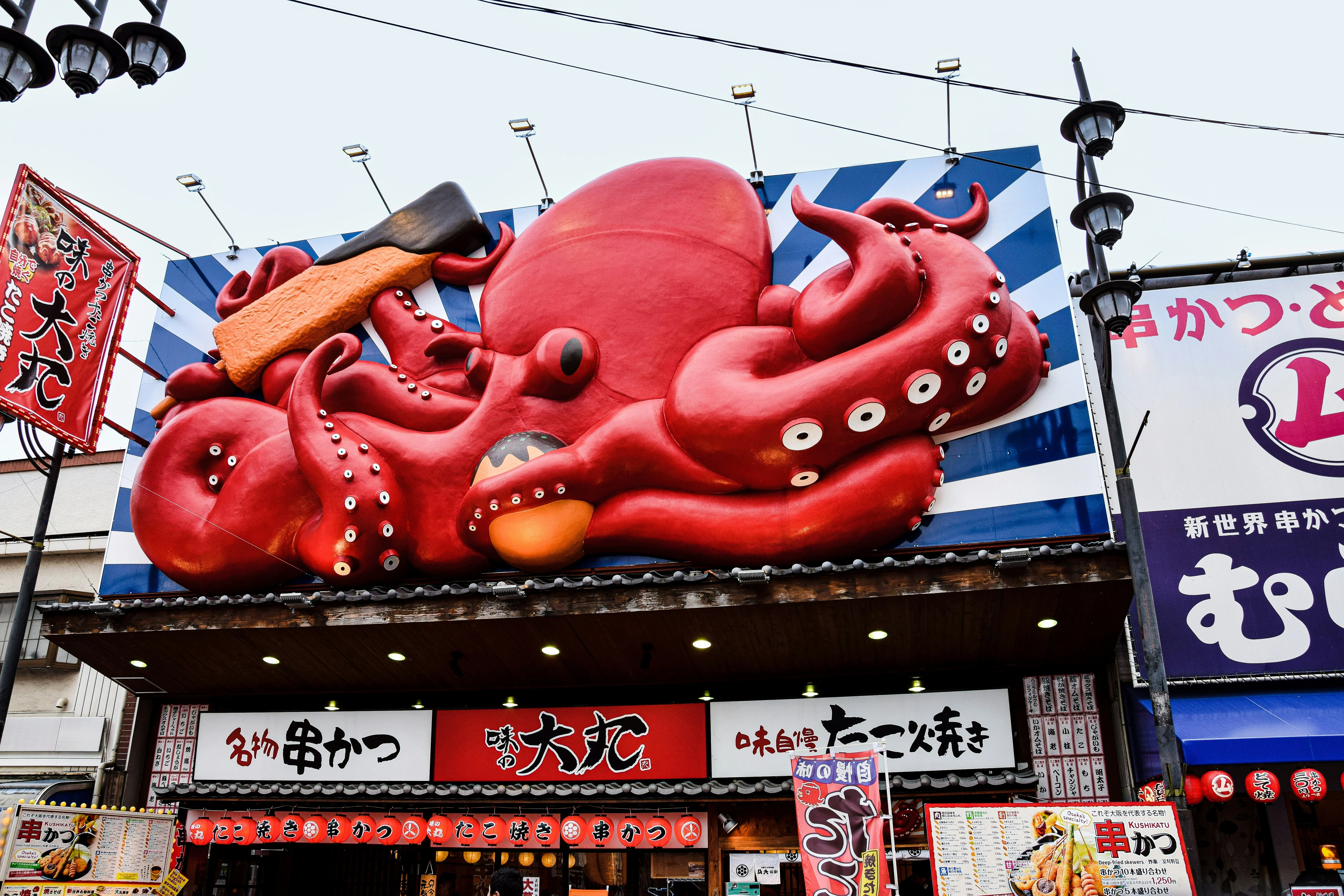 The Dynamic Street Food Scene: Adventures in Osaka's Kuromon Market Image 2