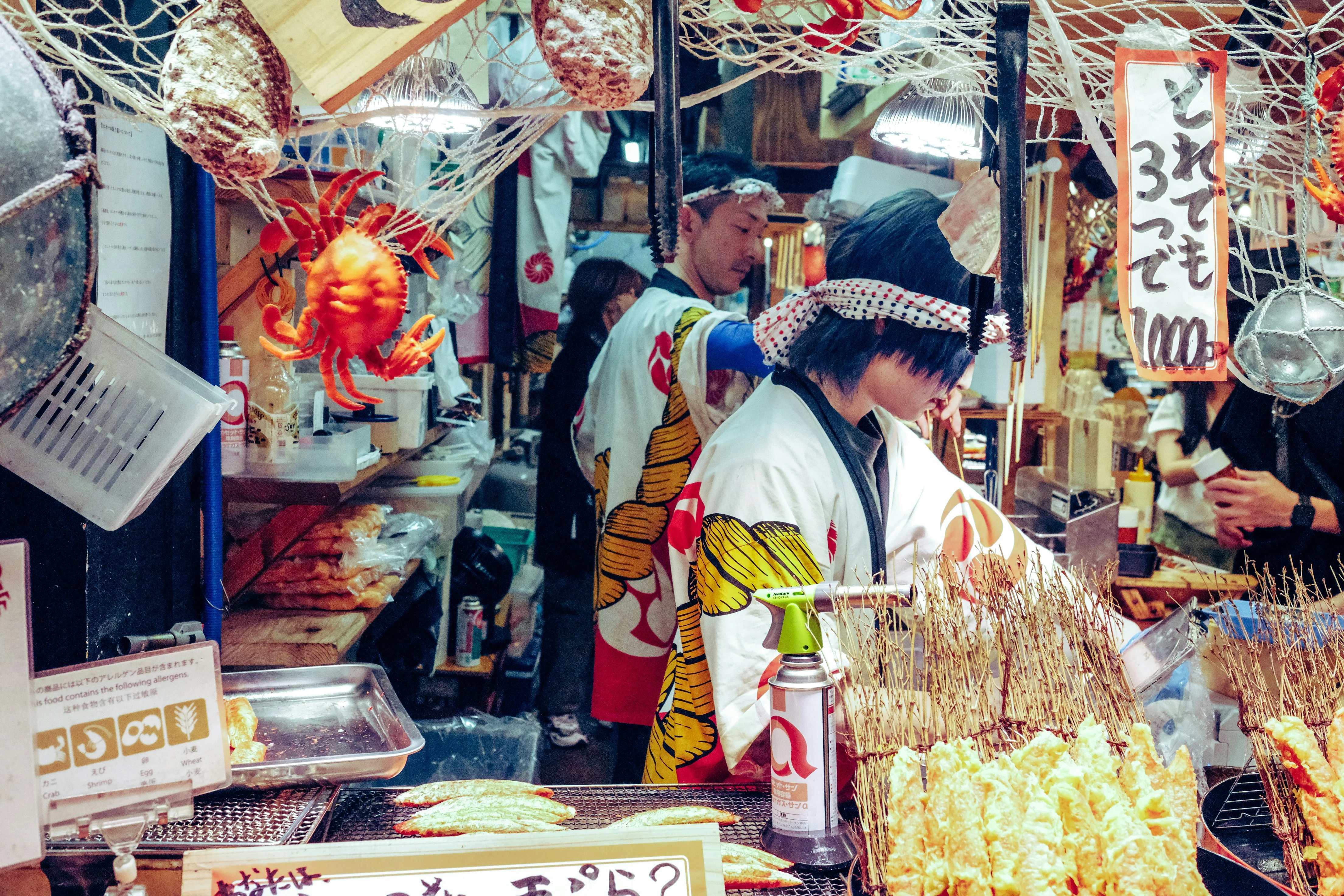 A Taste of Nostalgia: Savoring Traditional Tottori Dishes Without Breaking the Bank Image 3