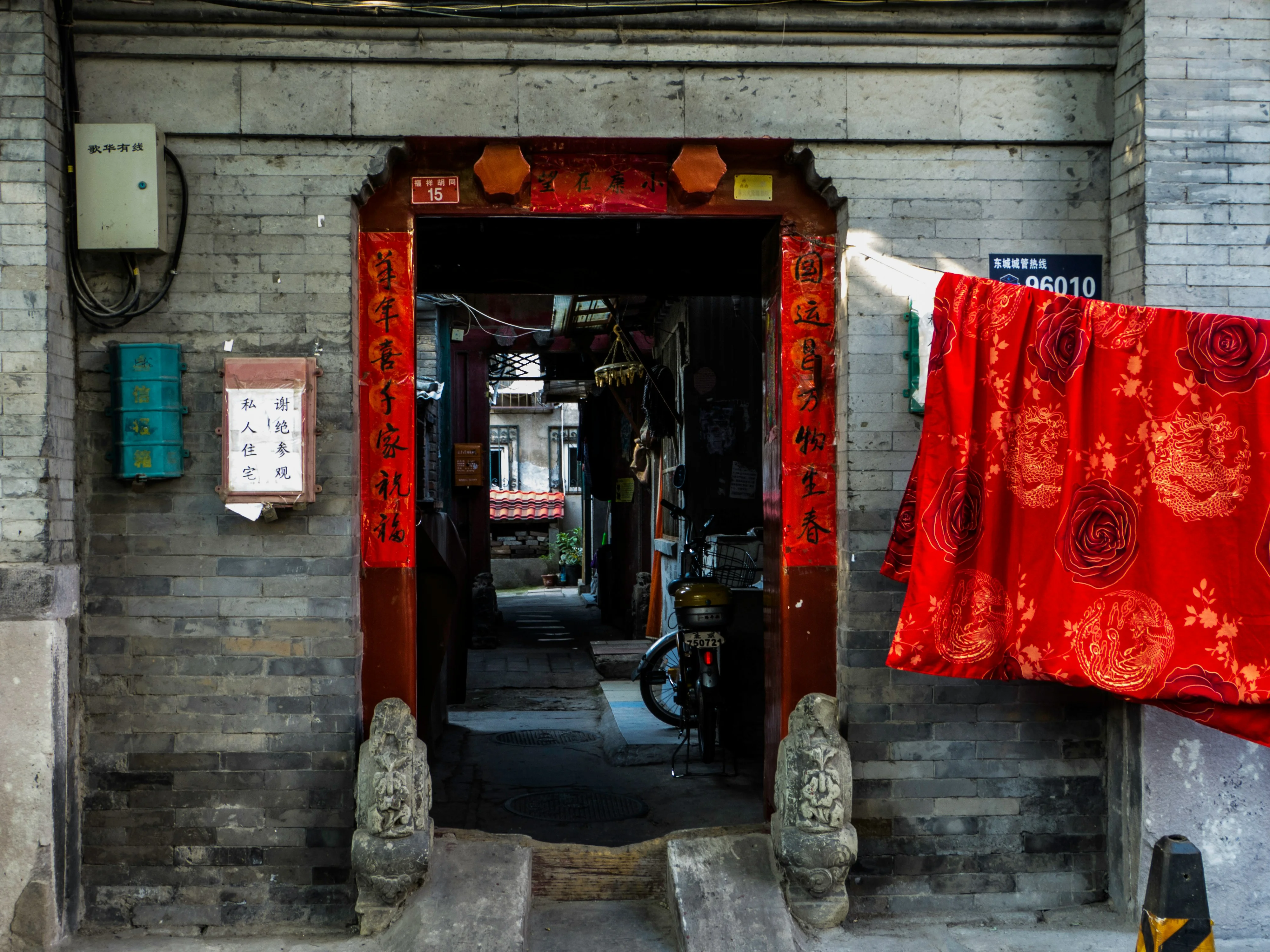 Embracing Simplicity: The Quiet Allure of Beijing's Historic Hutongs Image 1