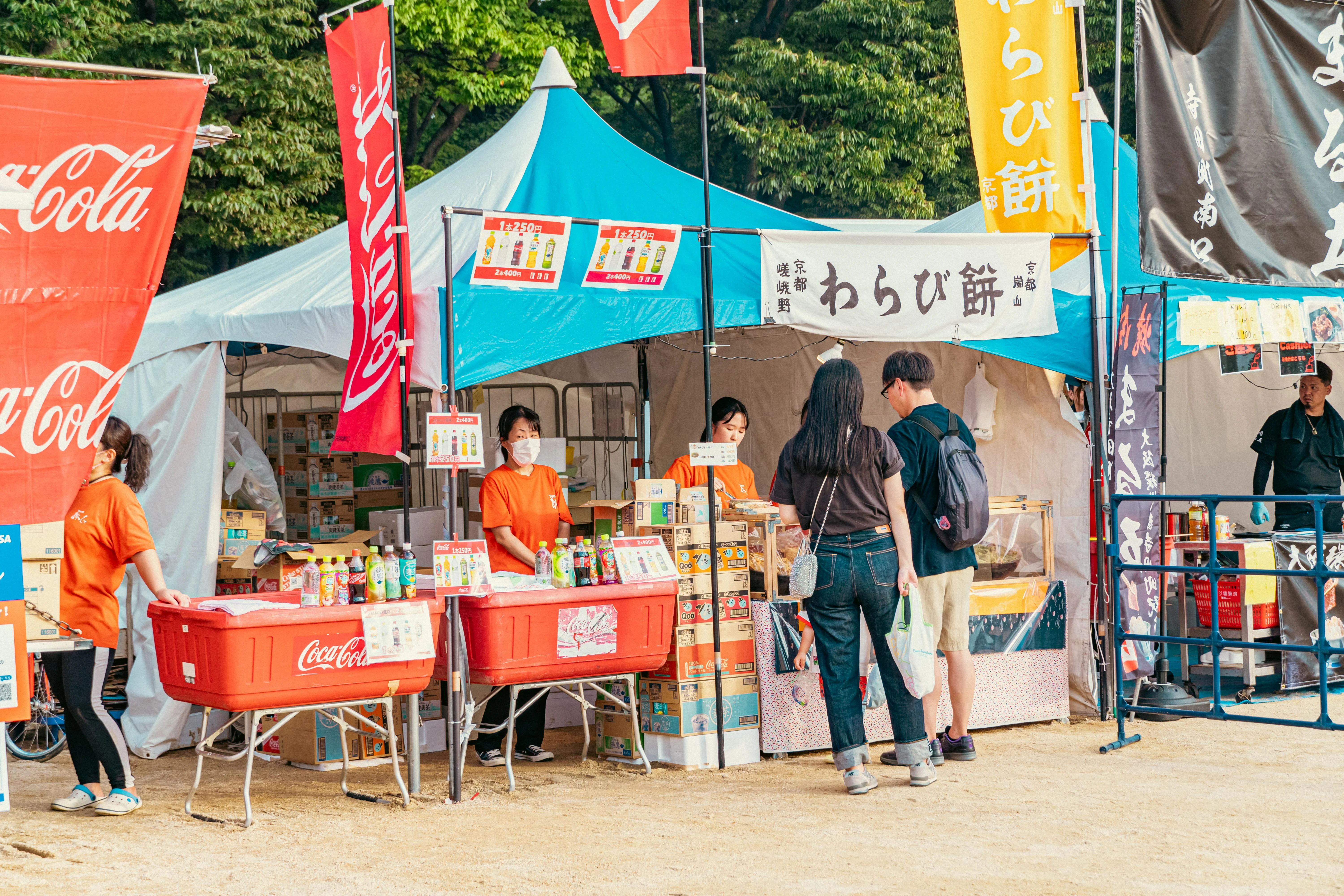 Rural Rhythms: Unplugging with Tottori's Folk Culture Image 1