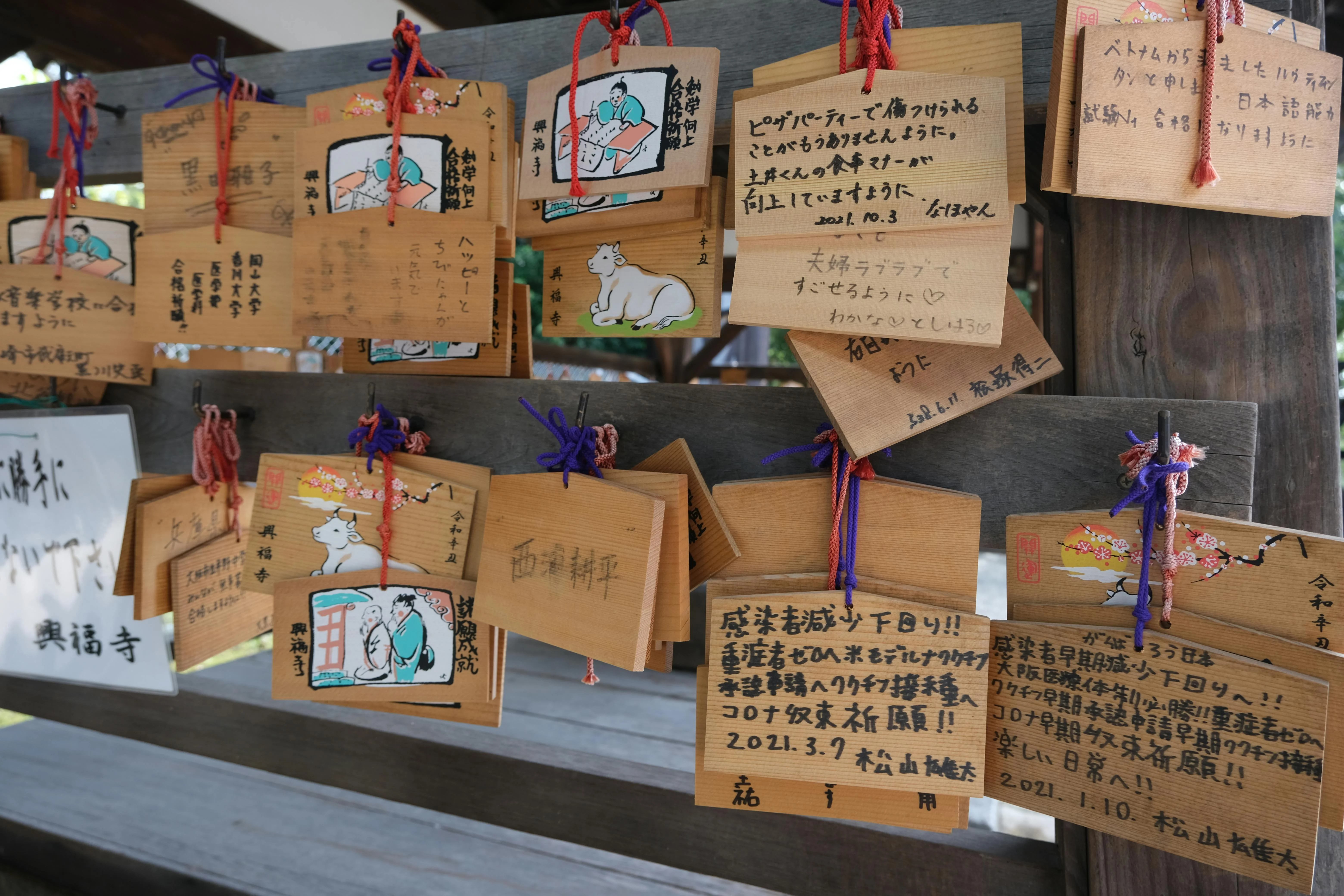 Weekend Wonders: Navigating Nara's Best Traditional Craft Markets Image 2