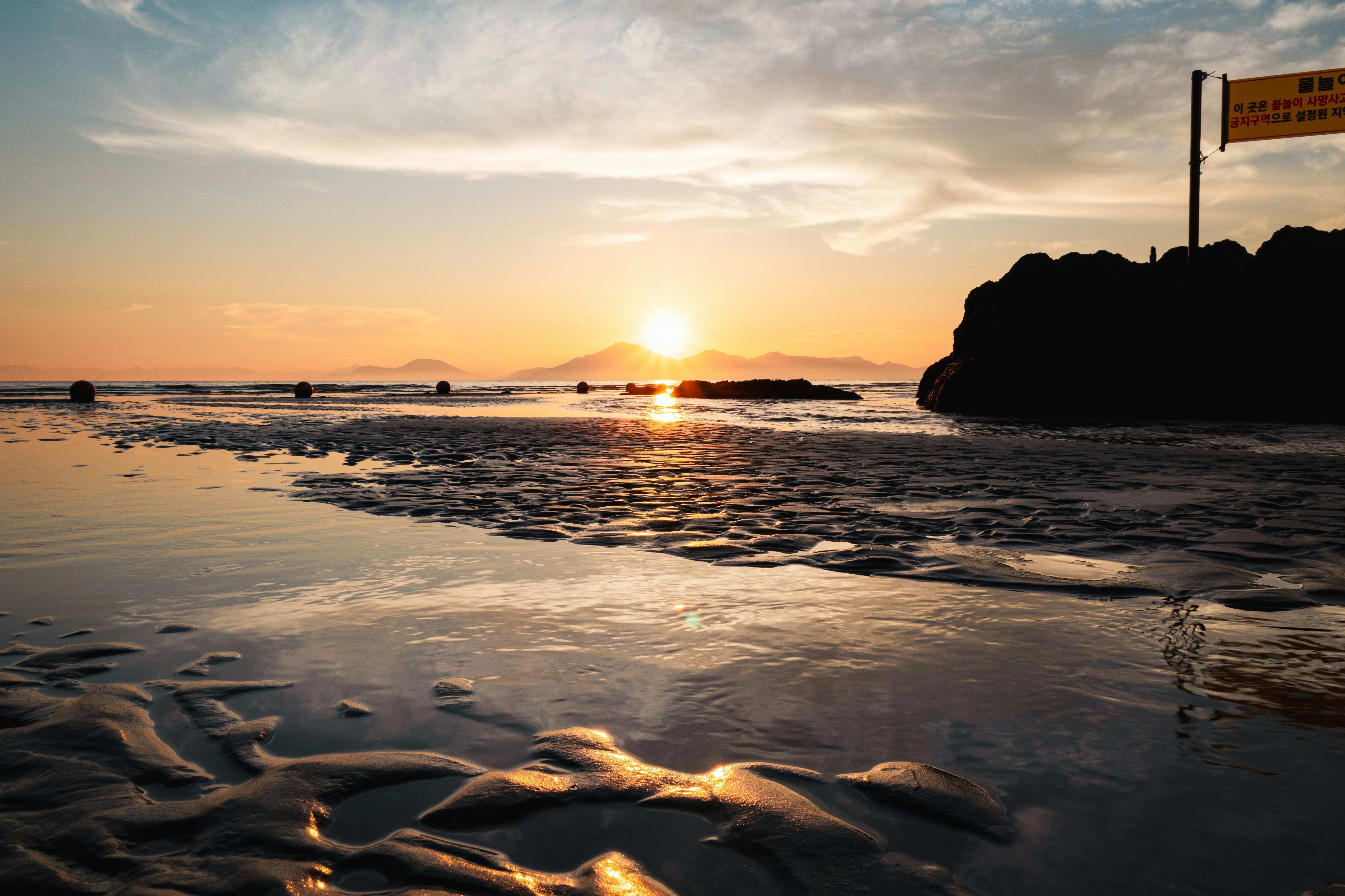 Coastal Calm: Wheelchair-Friendly Beaches Off Busan's Beaten Path Image 1