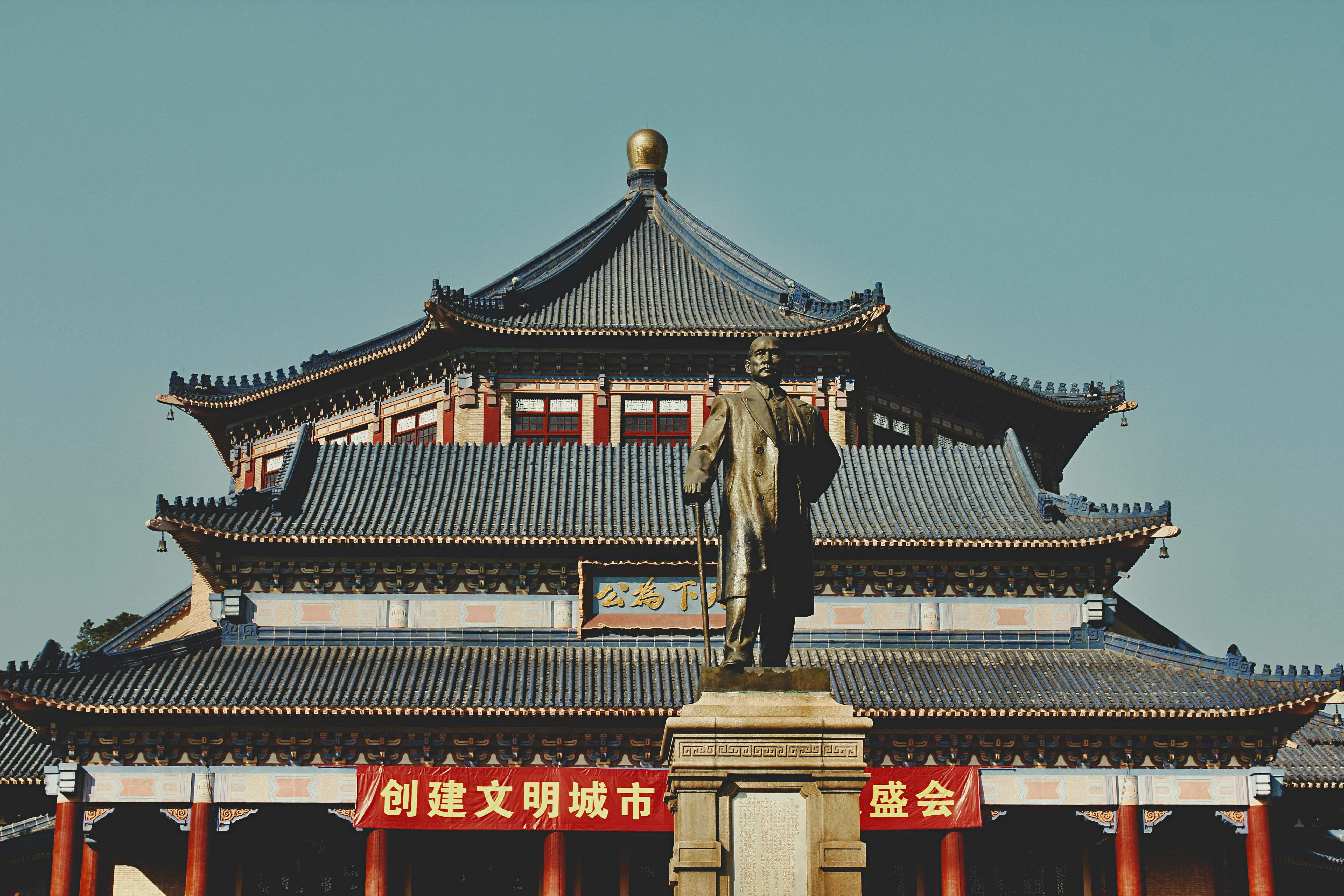 Timeless Beauty: Discovering Ancient Temples in Guangzhou through Your Camera Image 1