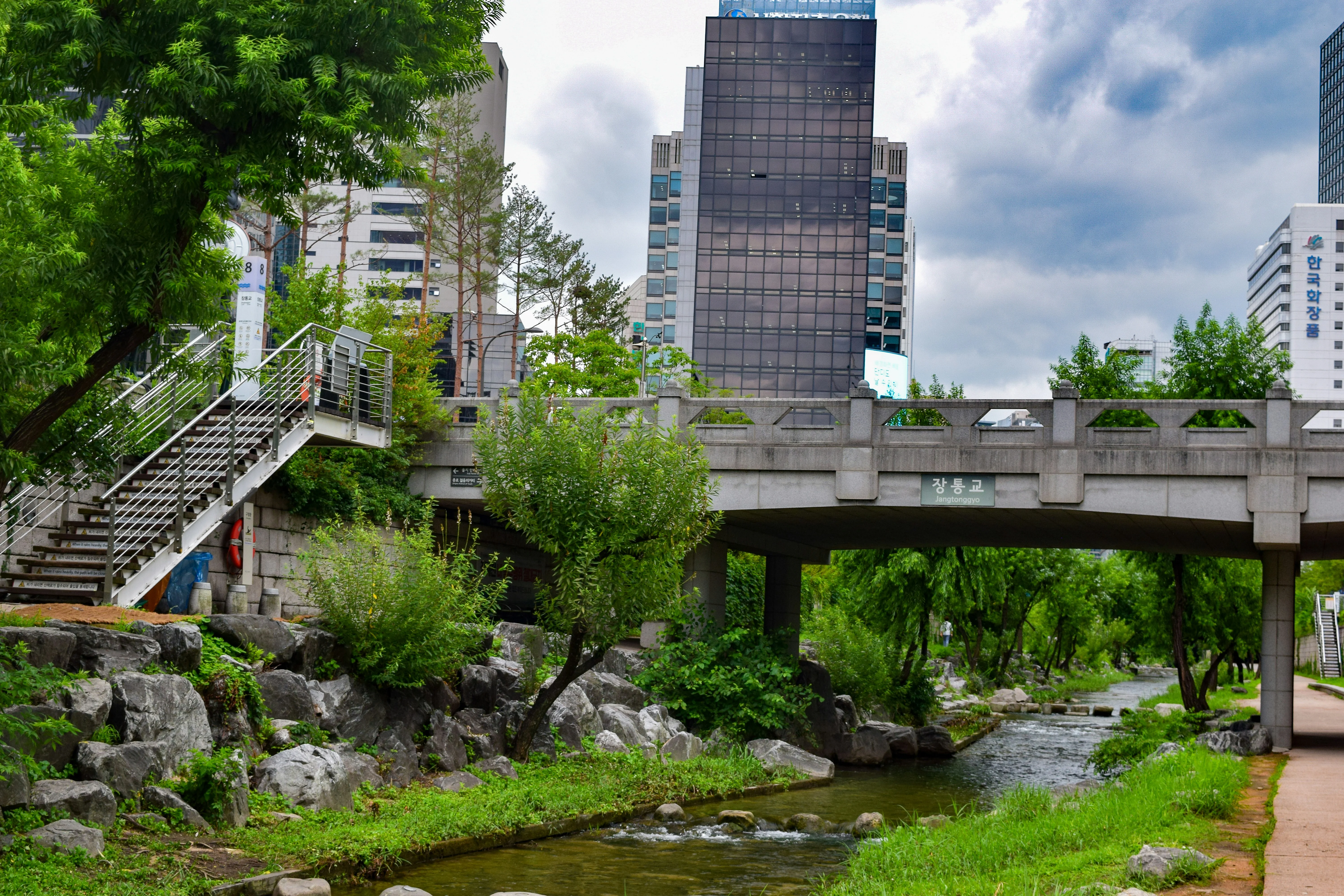 Picturing Sustainability: Seoul's Breathtaking Eco-Friendly Landmarks Image 2