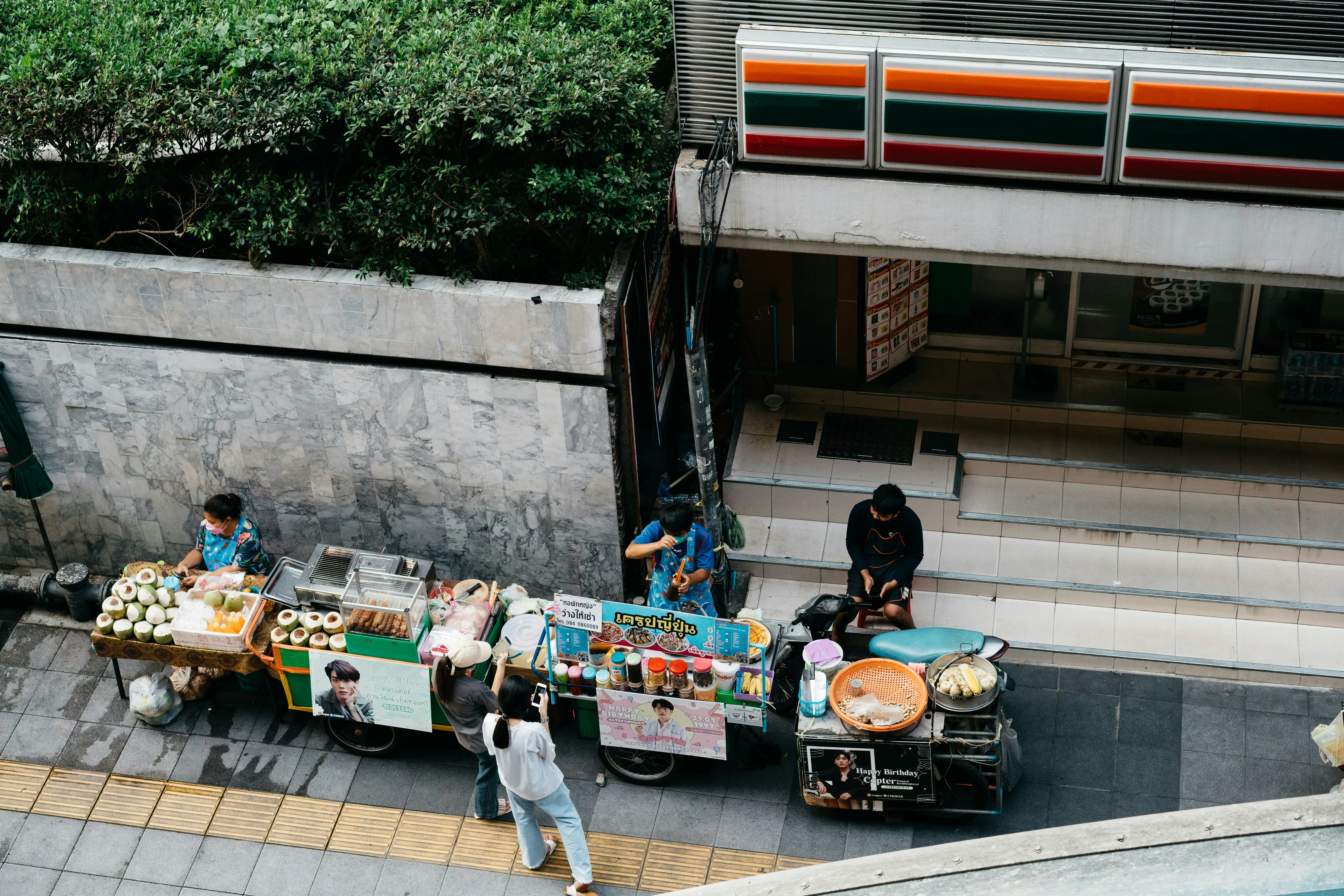 Exploring Bangkok's Street Food Delights: Accessible and Affordable Image 3