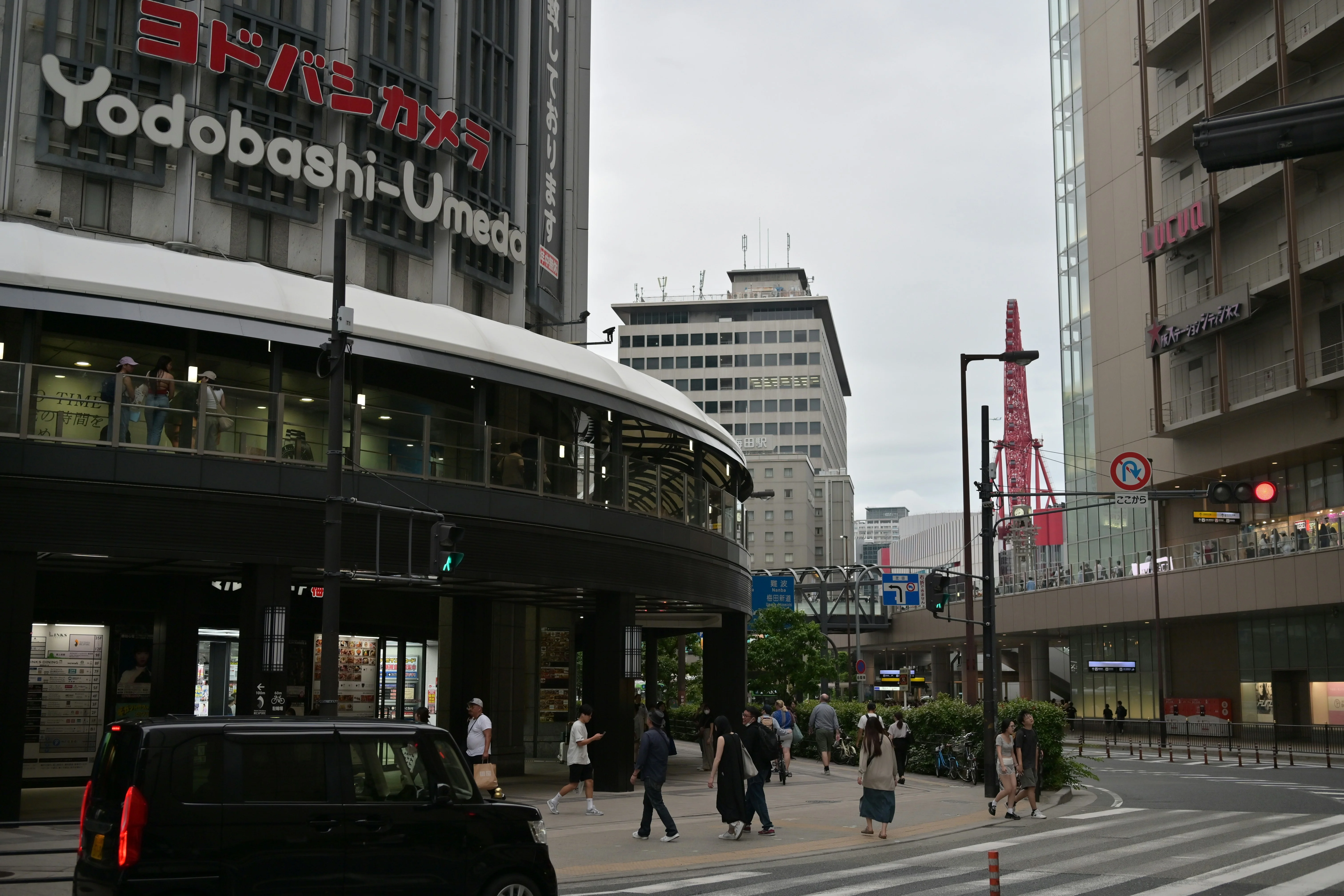 Time Travel: Experiencing the Edo Period in the Heart of Umeda Image 1