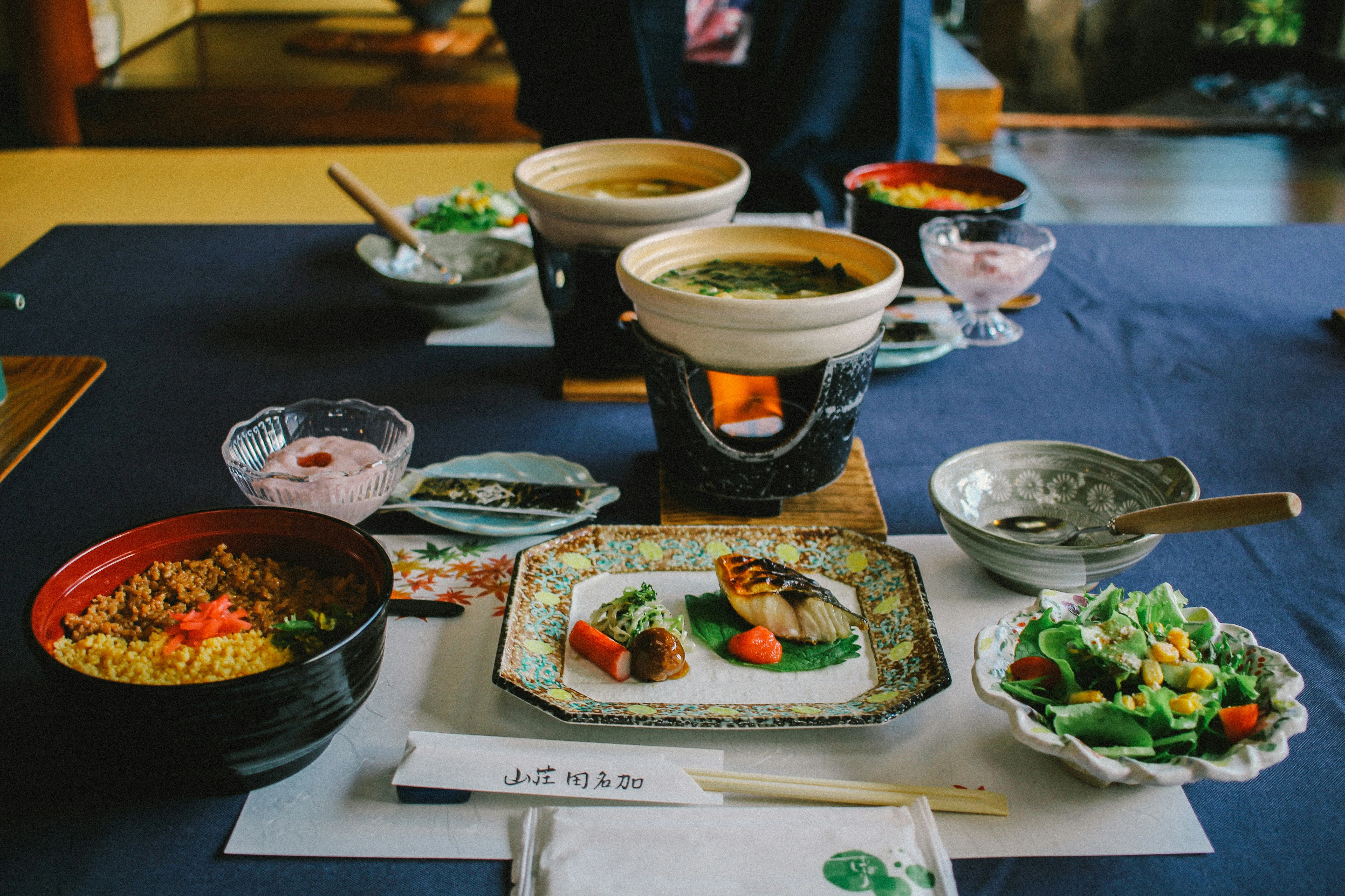 Foraging in Fukuoka: A Culinary Adventure with Nature's Ingredients Image 2