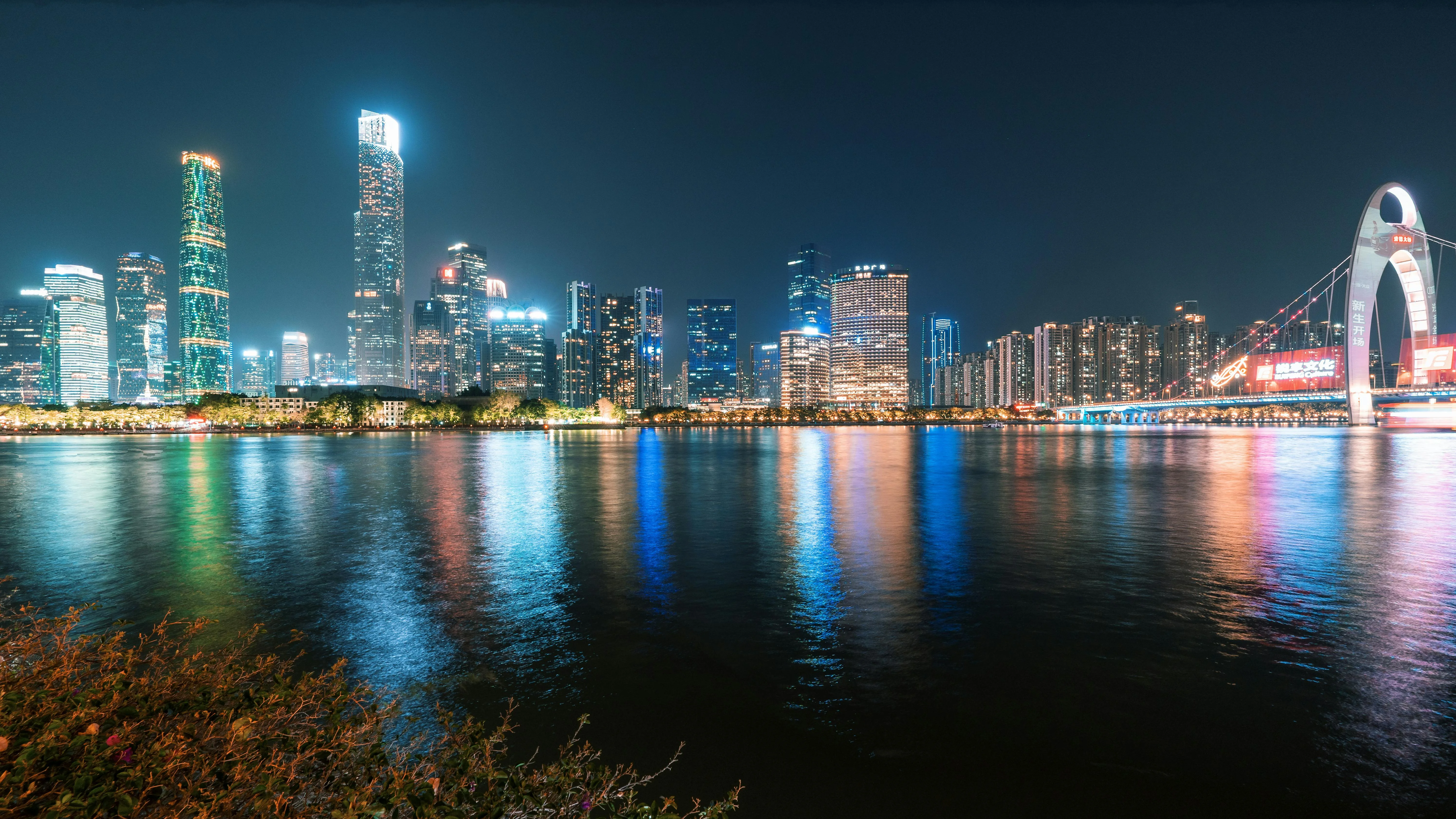 Urban Jungle: Photographing the Modern Architectural Marvels of Guangzhou