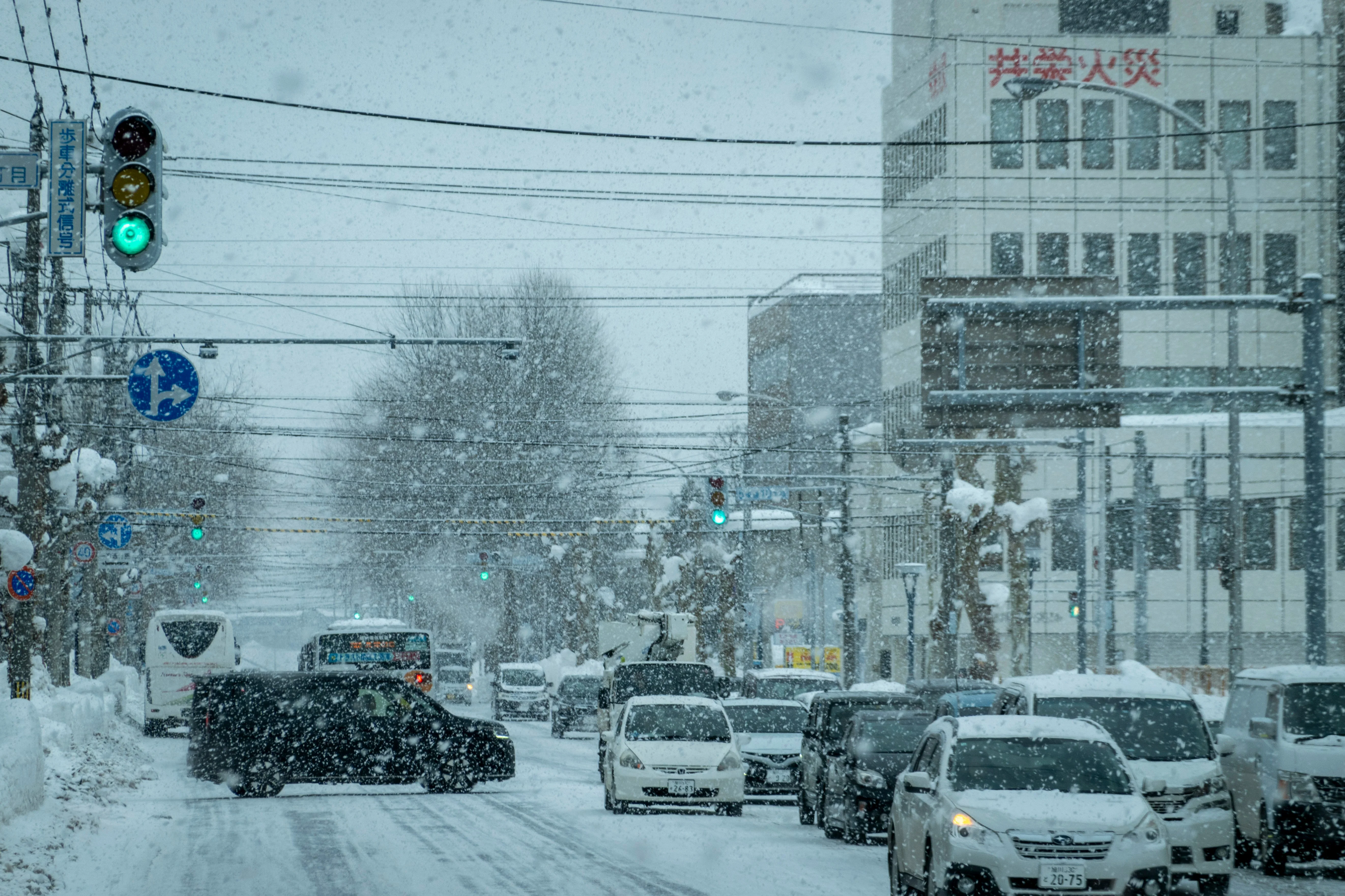 Authentic Ryokan Experiences in Hokkaido without Breaking the Bank Image 3